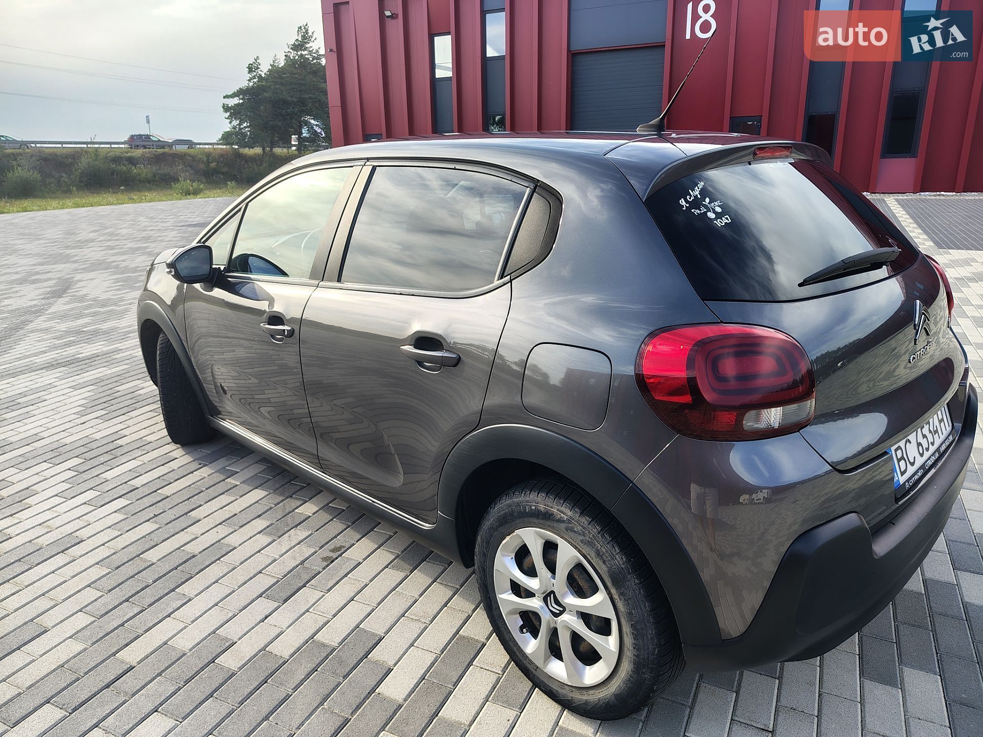 Citroen C3 2018 VIN VF7SXHMZ6JT530834 фото оголошення 4 з 20