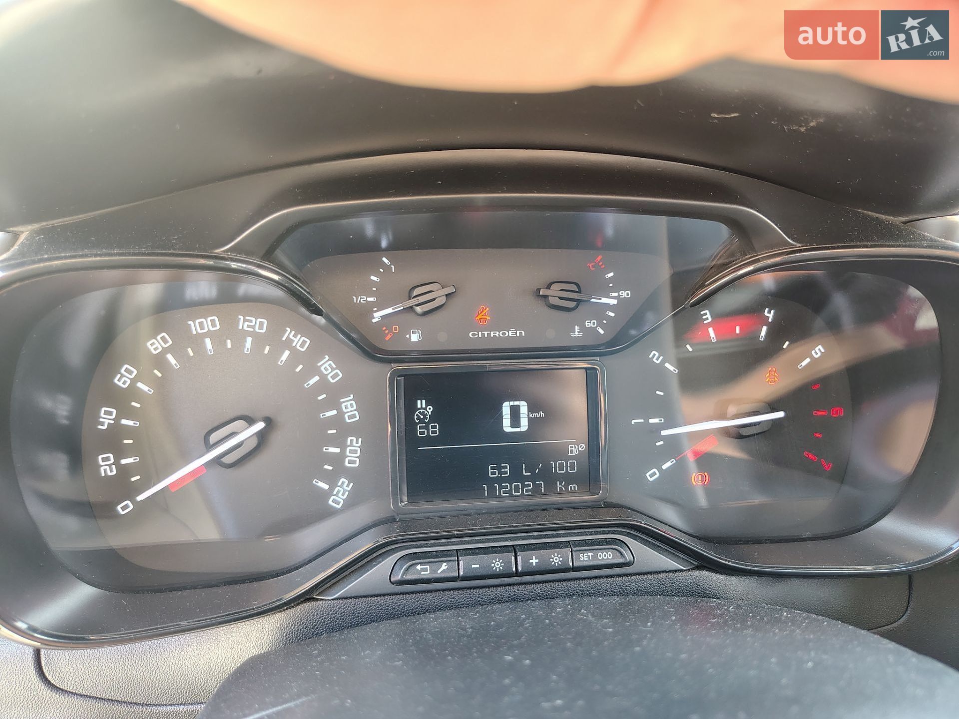 Citroen C3 2018 VIN VF7SXHMZ6JT530834 фото оголошення 15 з 20