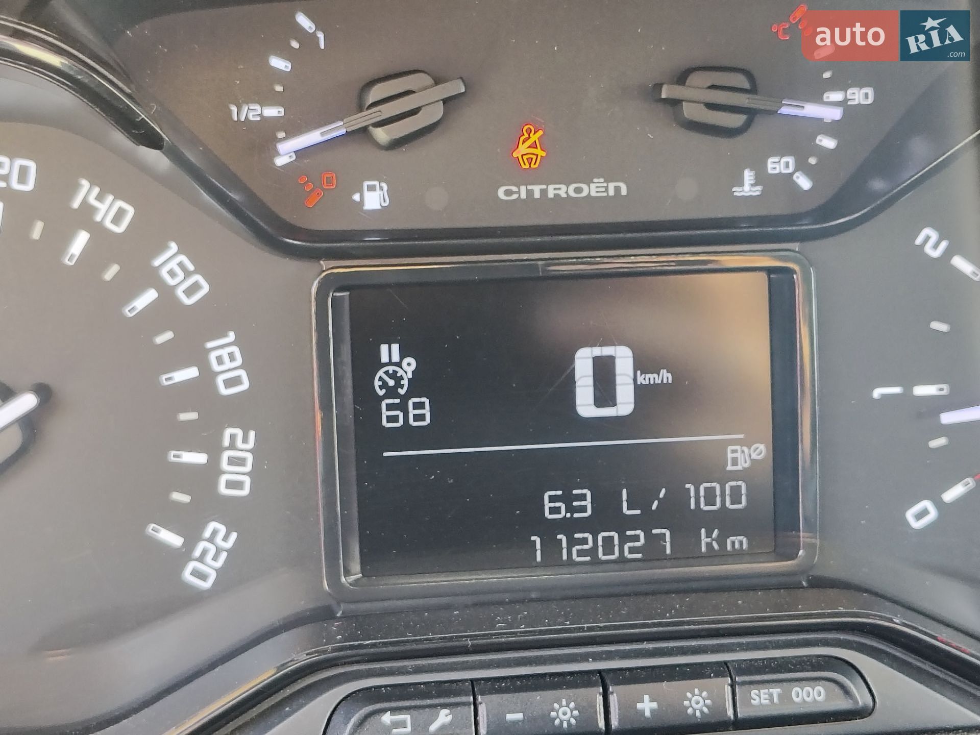 Citroen C3 2018 VIN VF7SXHMZ6JT530834 фото оголошення 16 з 20