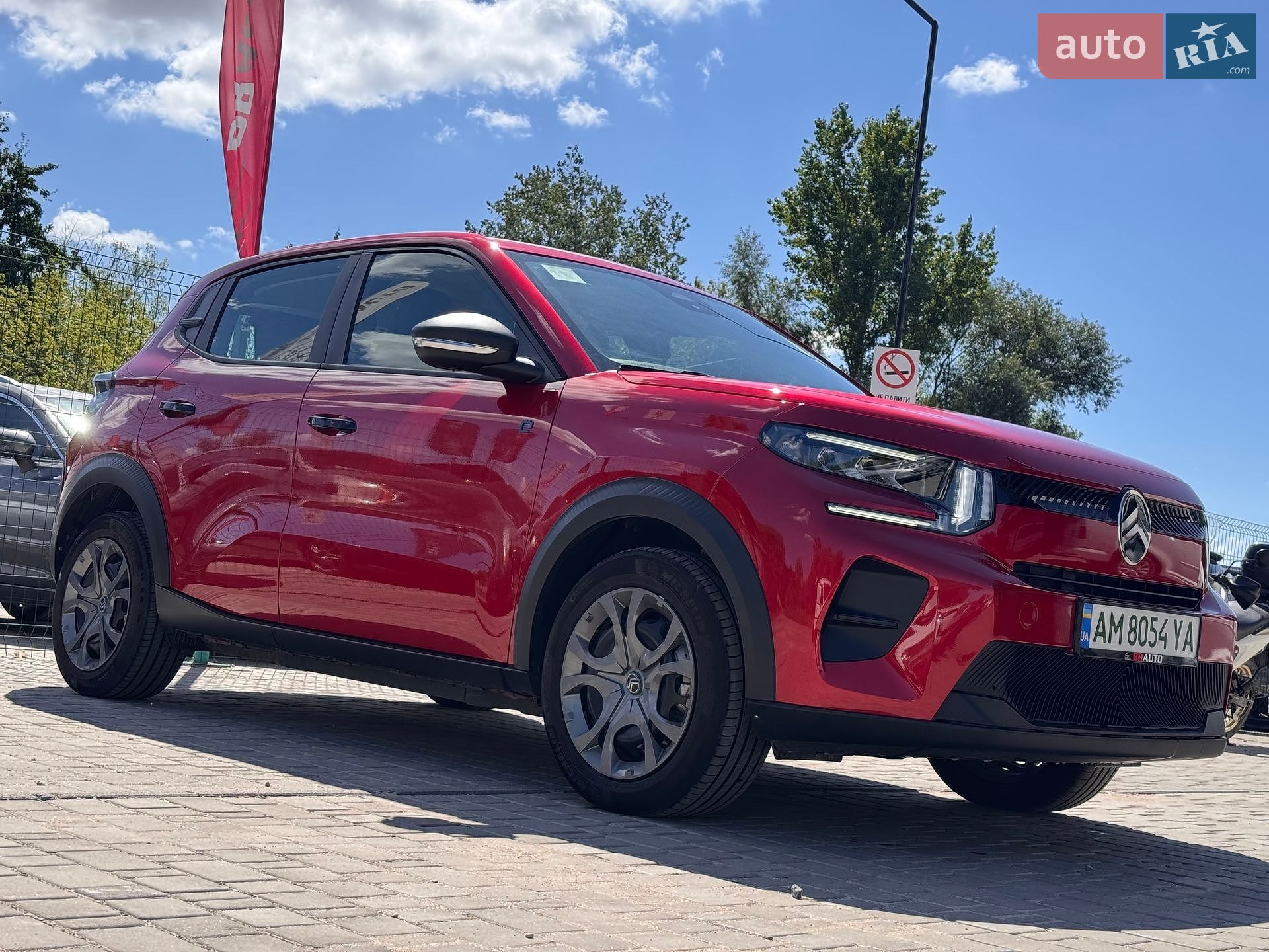 Citroen e-C3 2024 VIN VR7CBZYA2RT143355 фото оголошення 6 з 58