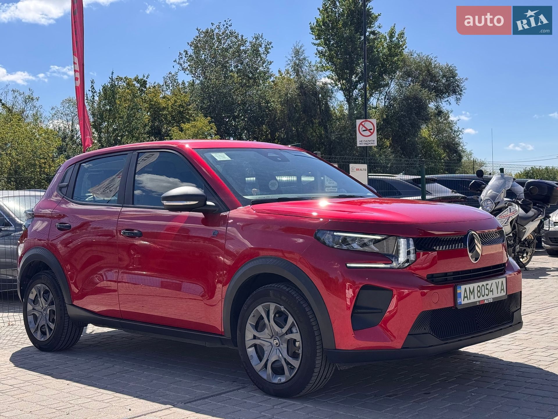 Citroen e-C3 2024 VIN VR7CBZYA2RT143355 фото оголошення 5 з 58