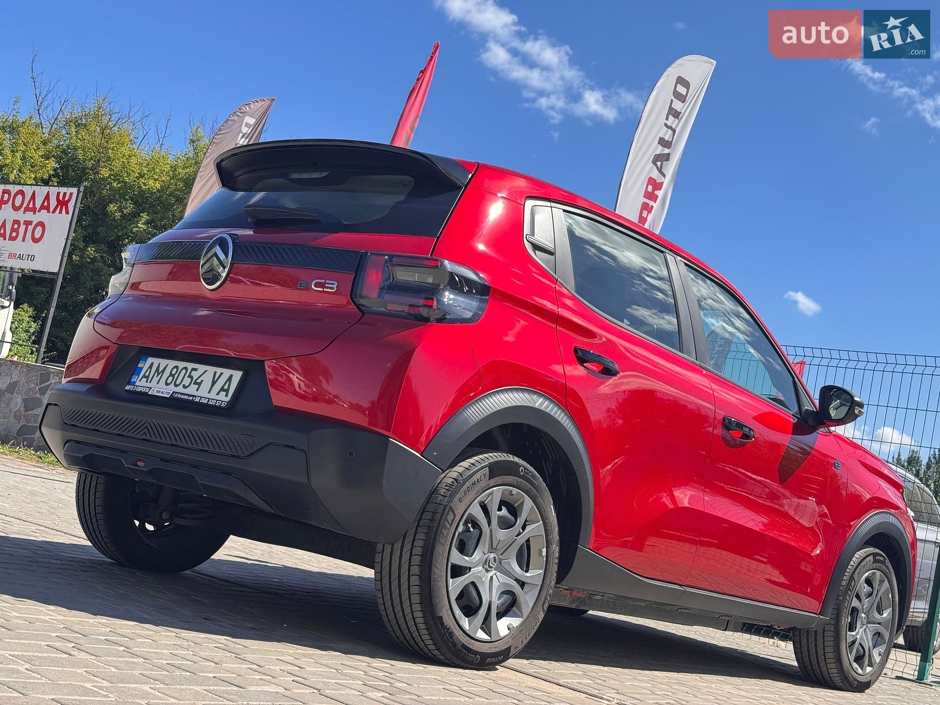 Citroen e-C3 2024 VIN VR7CBZYA2RT143355 фото оголошення 15 з 58