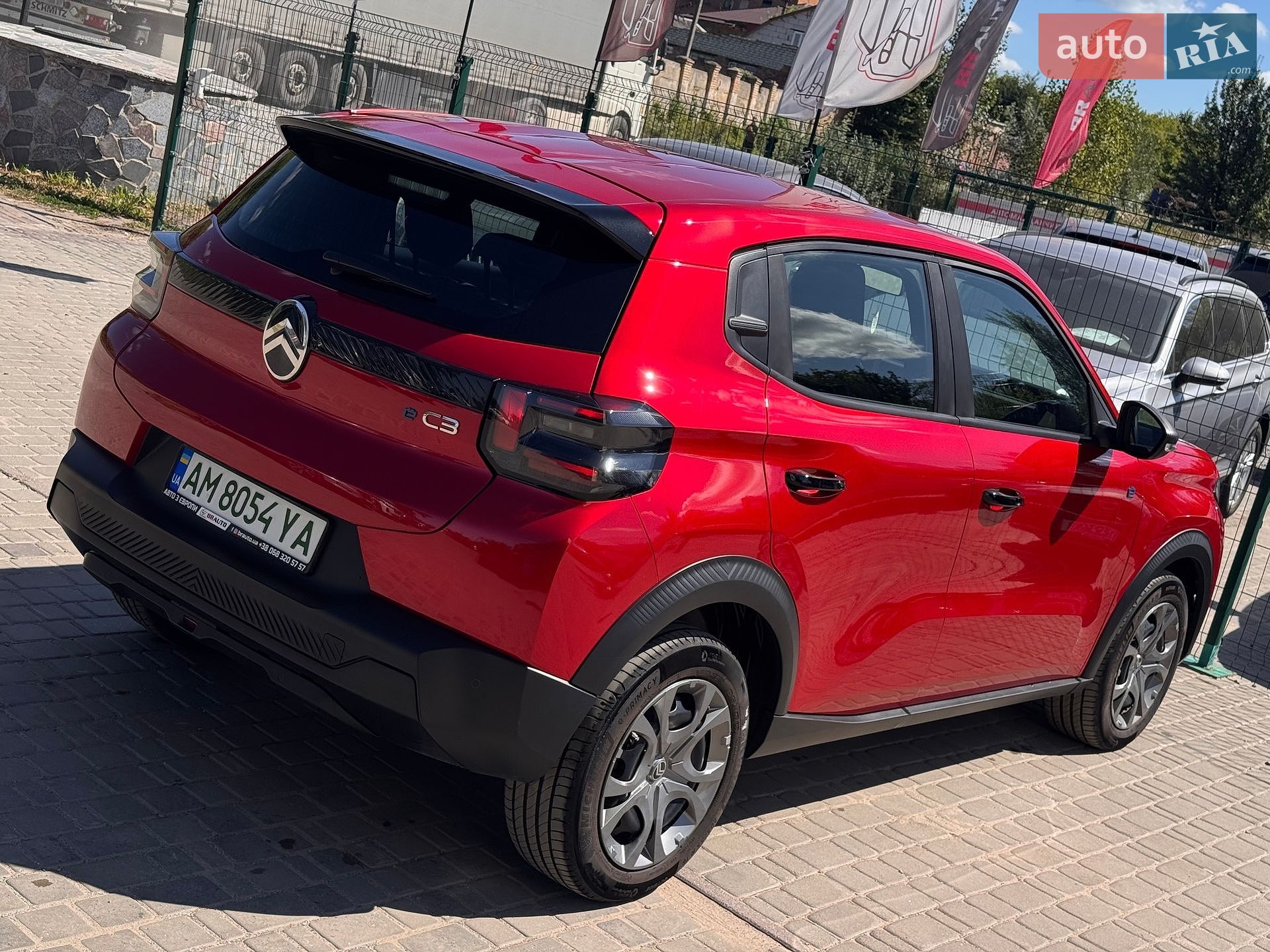 Citroen e-C3 2024 VIN VR7CBZYA2RT143355 фото оголошення 16 з 58