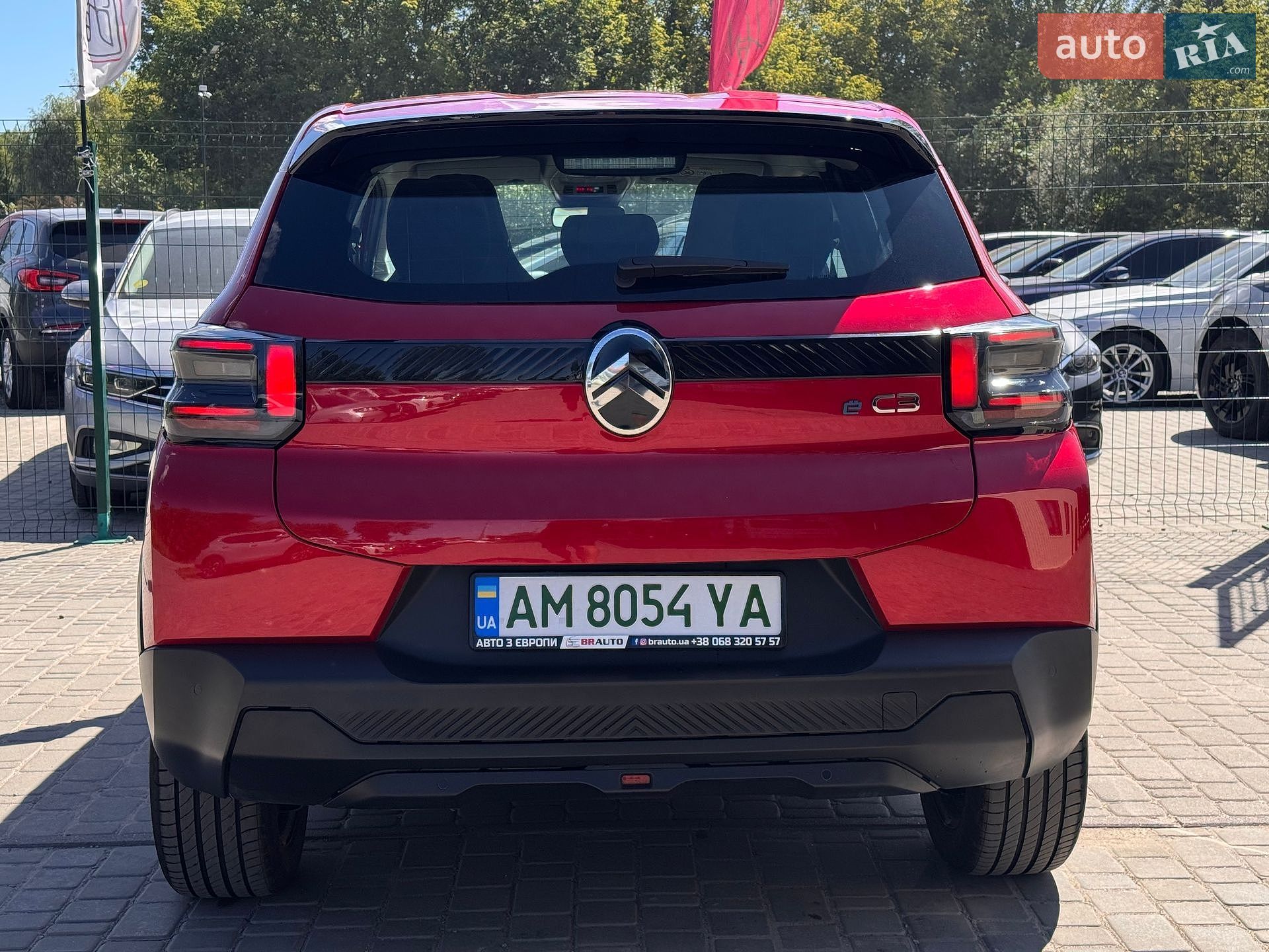 Citroen e-C3 2024 VIN VR7CBZYA2RT143355 фото оголошення 17 з 58