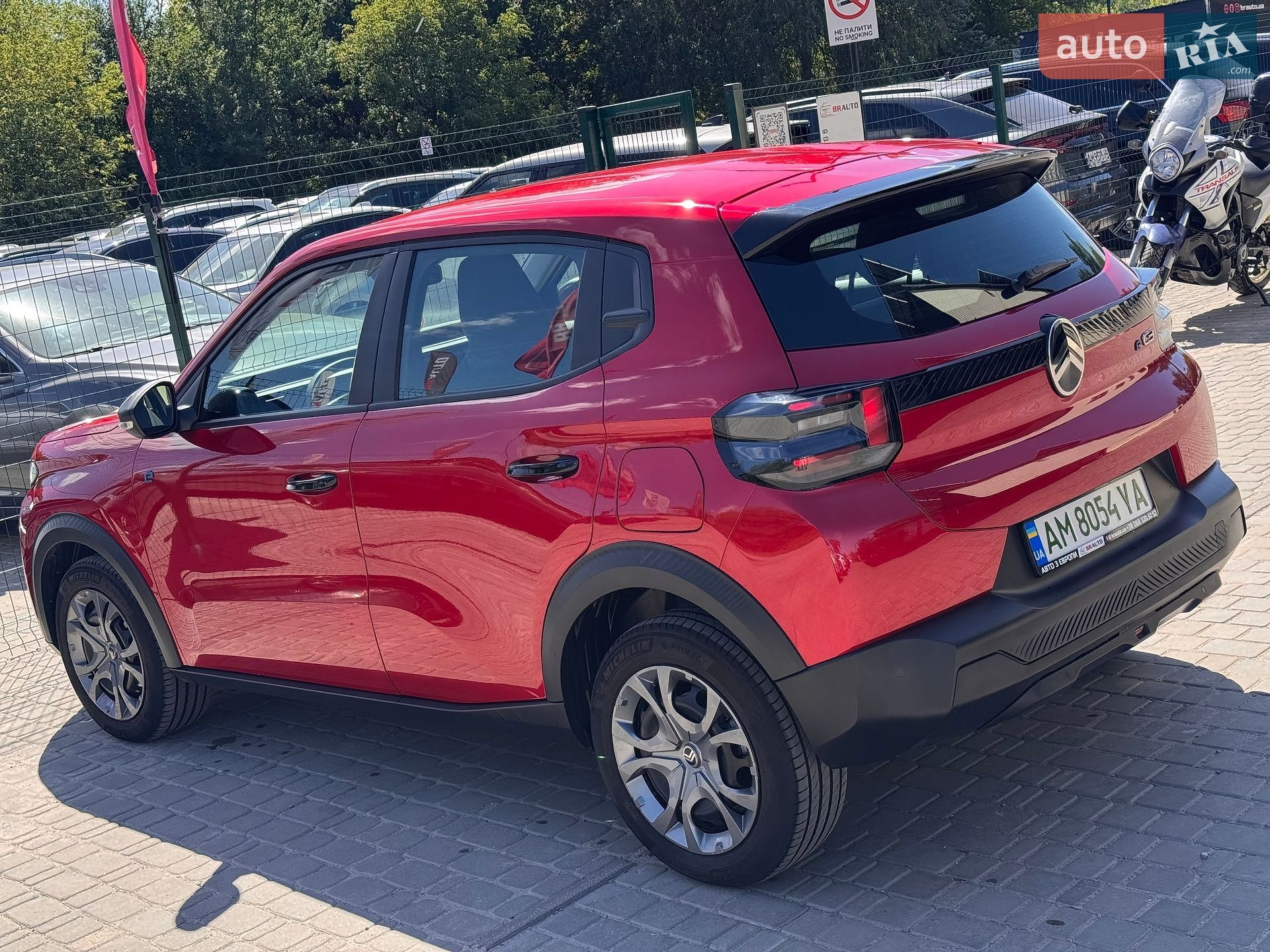 Citroen e-C3 2024 VIN VR7CBZYA2RT143355 фото оголошення 20 з 58