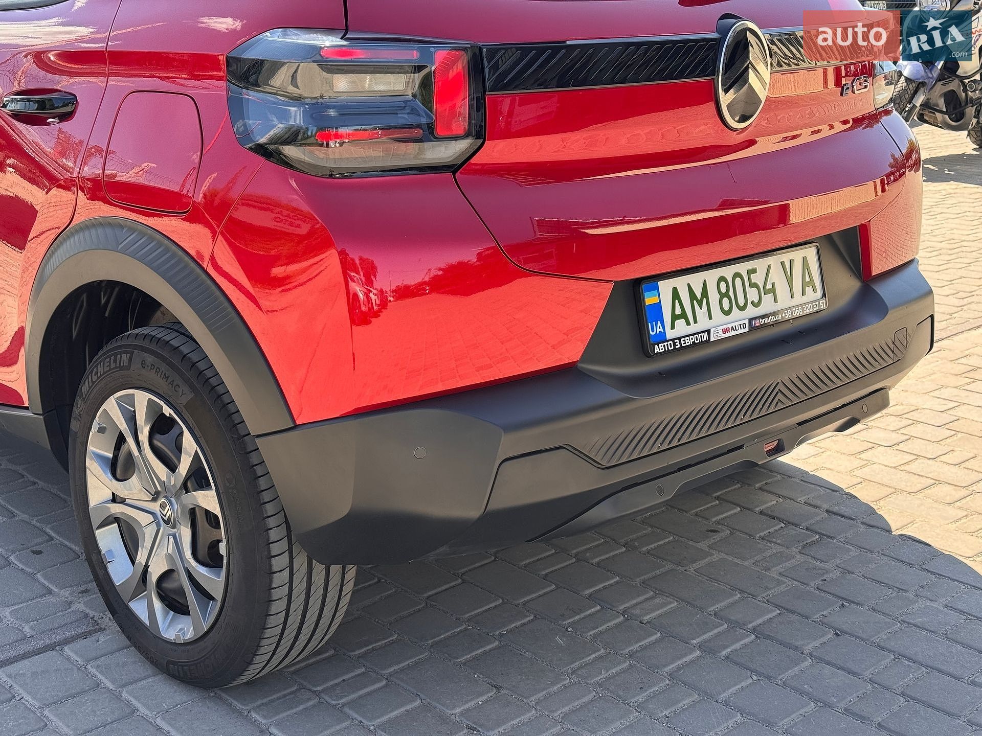 Citroen e-C3 2024 VIN VR7CBZYA2RT143355 фото оголошення 21 з 58