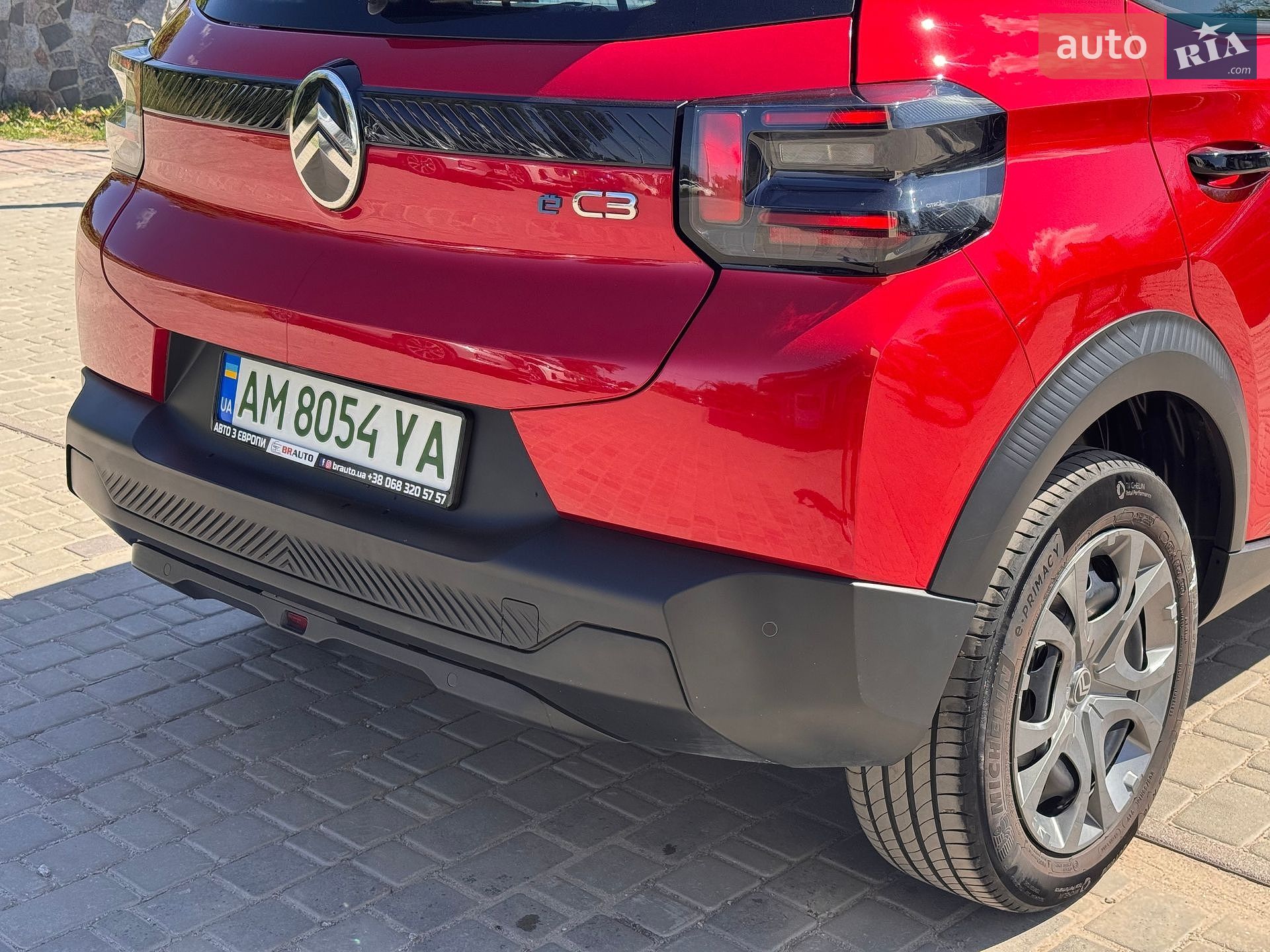 Citroen e-C3 2024 VIN VR7CBZYA2RT143355 фото оголошення 22 з 58