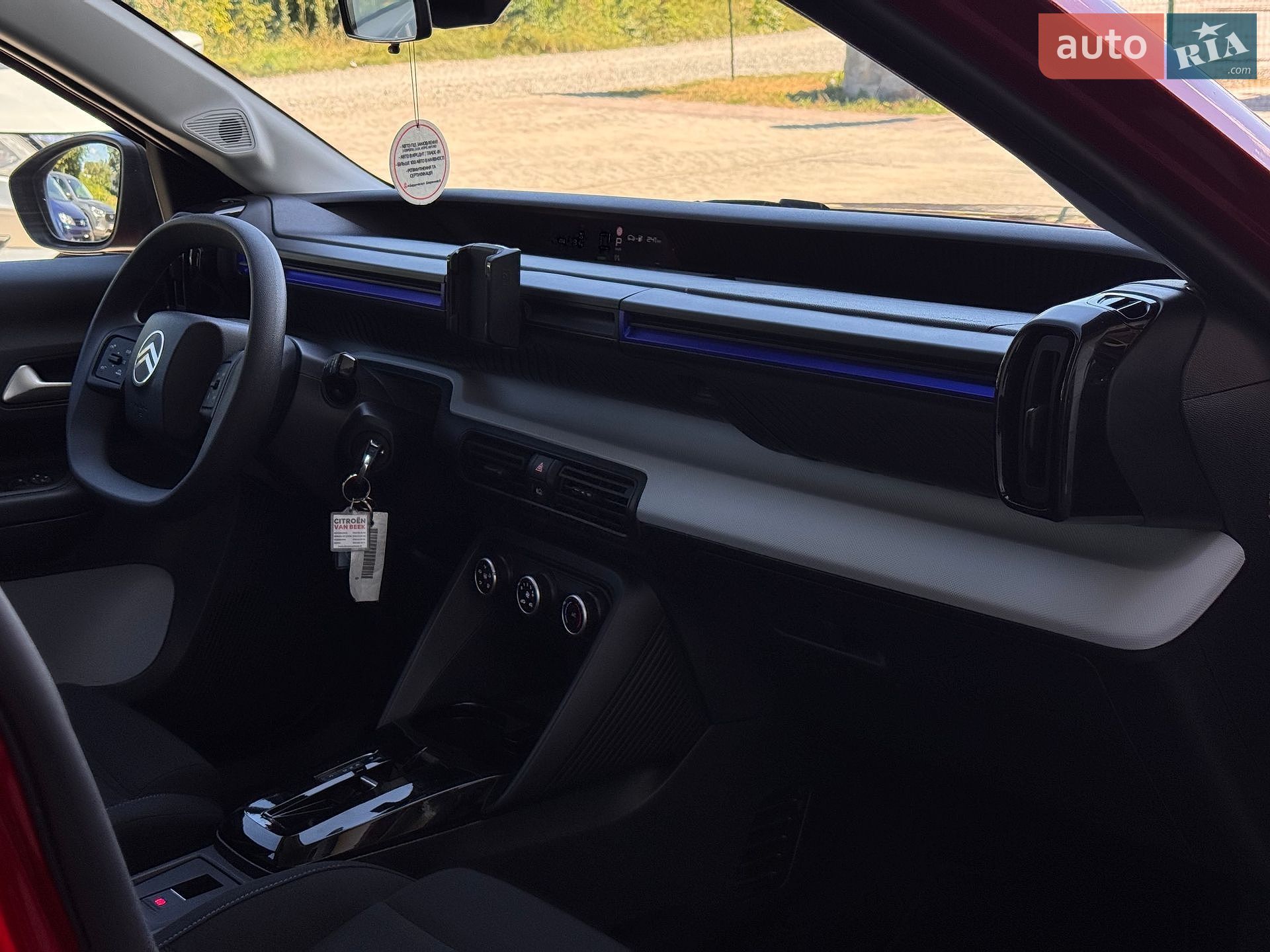 Citroen e-C3 2024 VIN VR7CBZYA2RT143355 фото оголошення 33 з 58