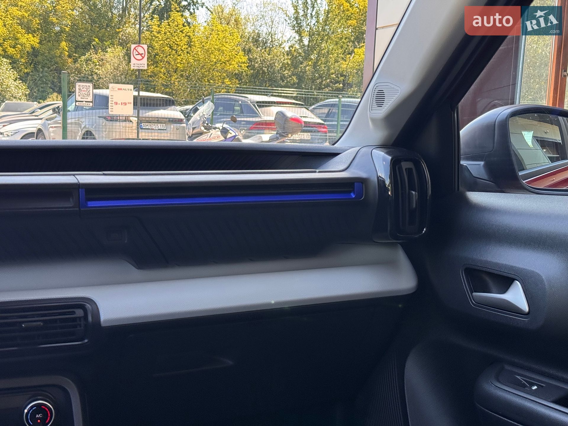 Citroen e-C3 2024 VIN VR7CBZYA2RT143355 фото оголошення 54 з 58