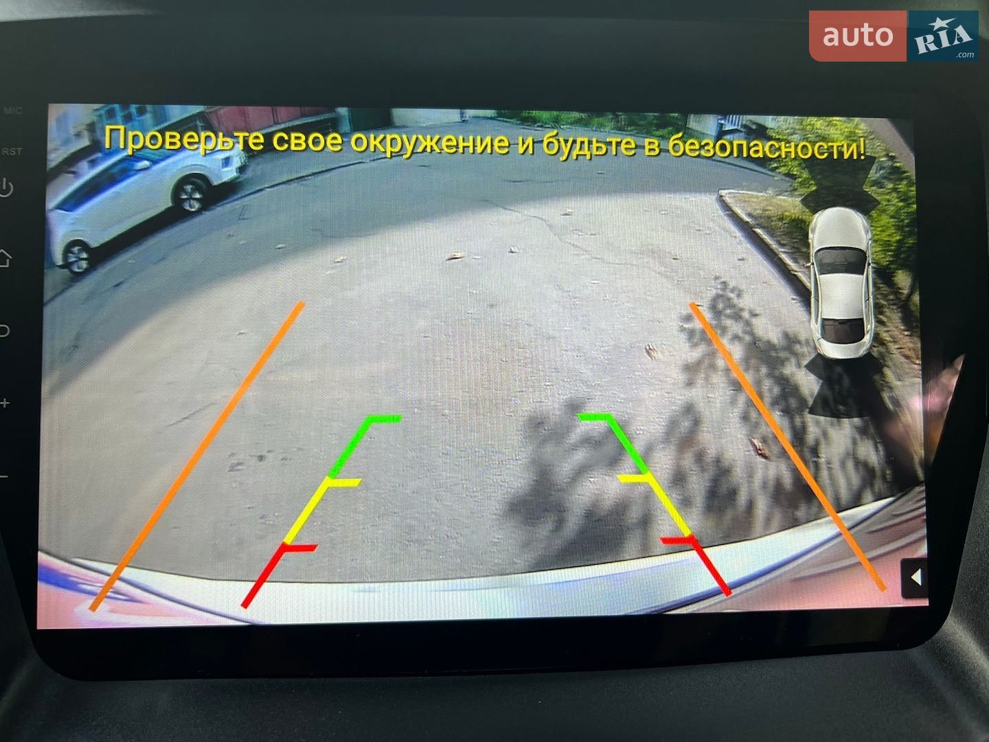 Hyundai Santa FE 2013 VIN KMHSW81UBDU137063 фото оголошення 127 з 138
