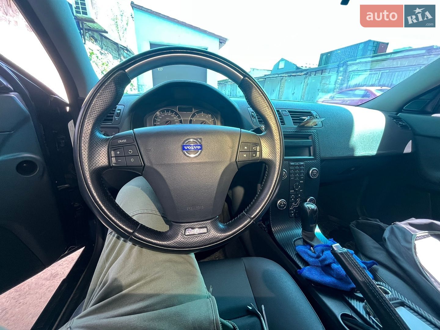 Volvo V50 2007 VIN YV1MW675182380455 фото оголошення 8 з 8