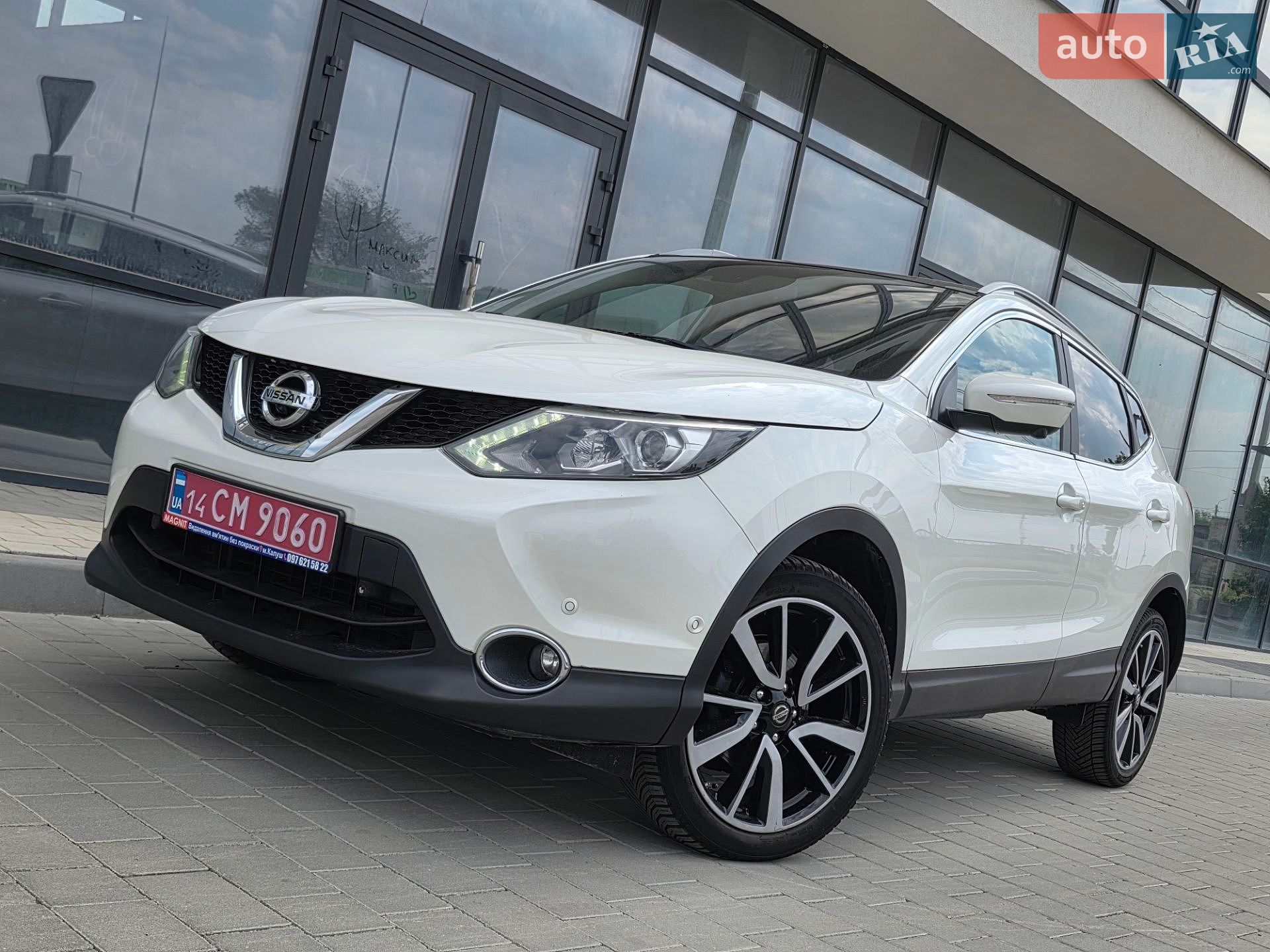 Nissan Qashqai 2015 VIN SJNFDAJ11U1050051 фото оголошення 2 з 60
