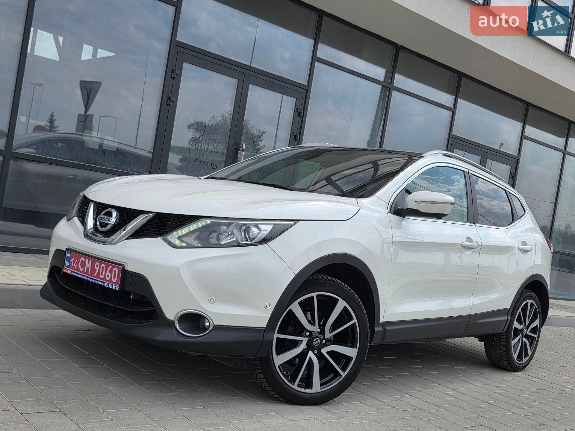 Nissan Qashqai 2015 VIN SJNFDAJ11U1050051 фото оголошення 5 з 60
