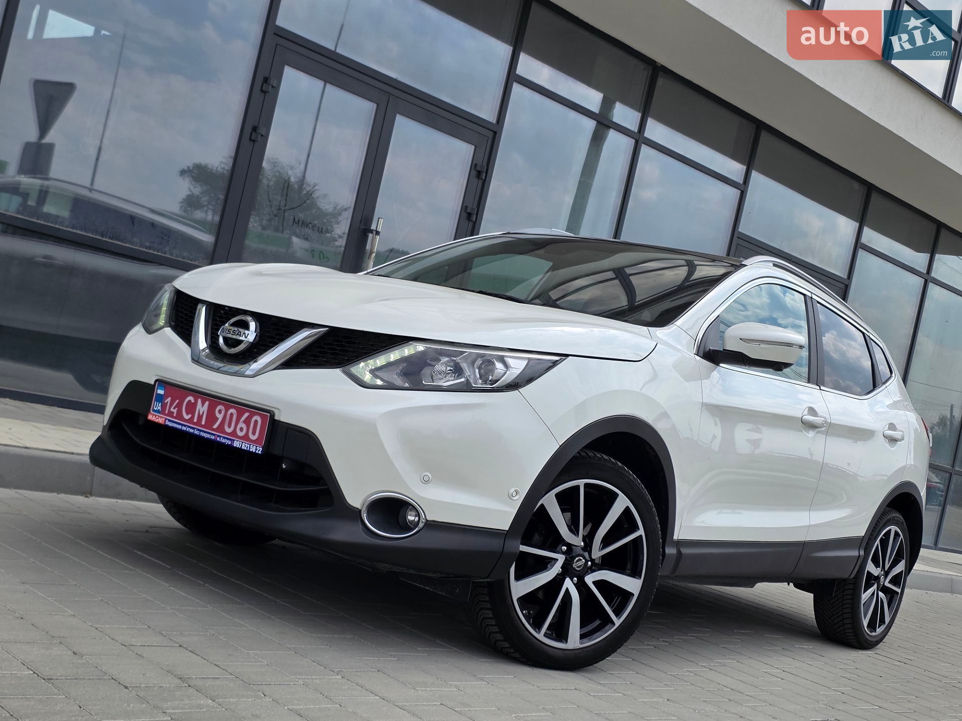 Nissan Qashqai 2015 VIN SJNFDAJ11U1050051 фото оголошення 6 з 60