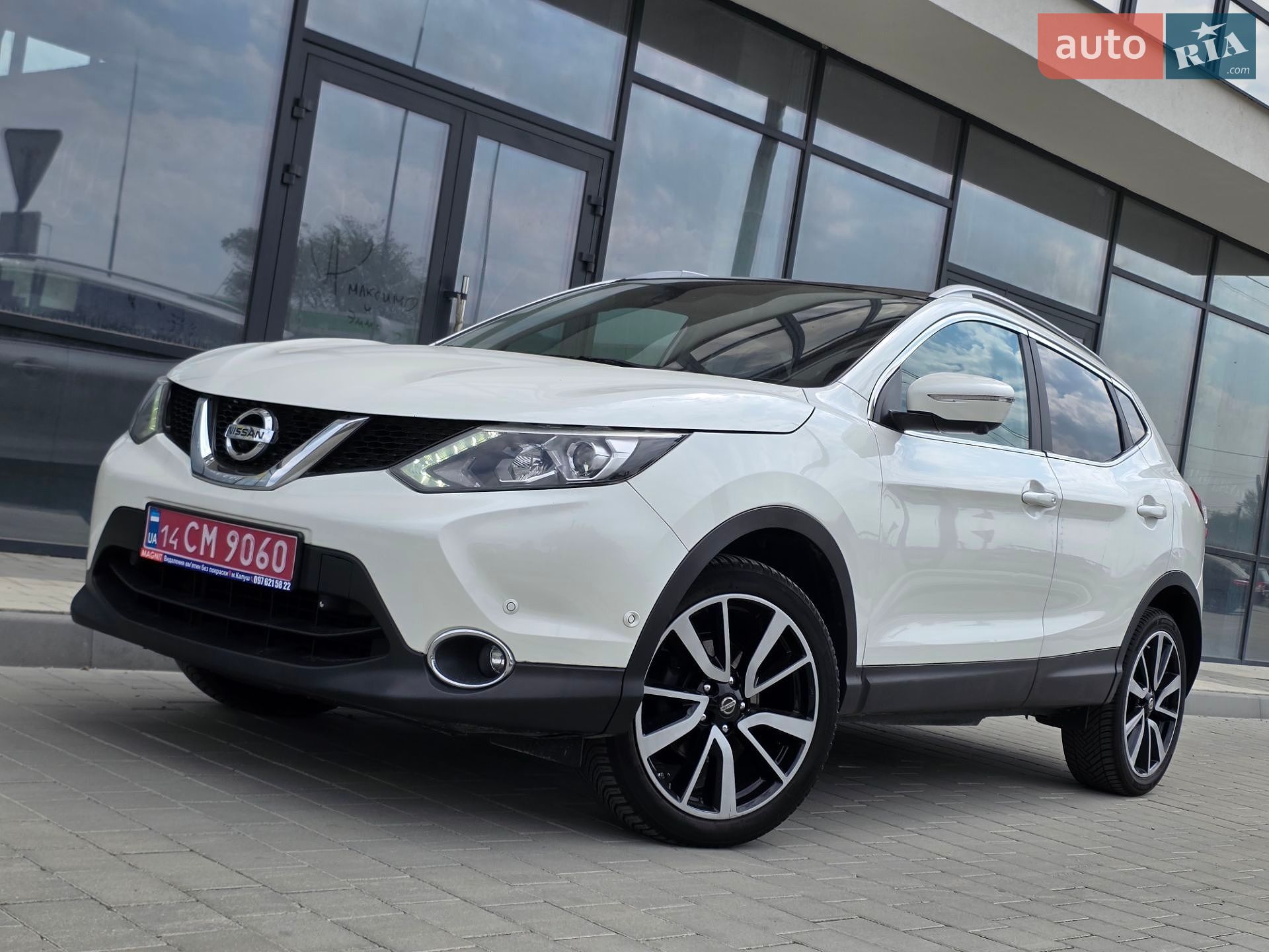 Nissan Qashqai 2015 VIN SJNFDAJ11U1050051 фото оголошення 7 з 60
