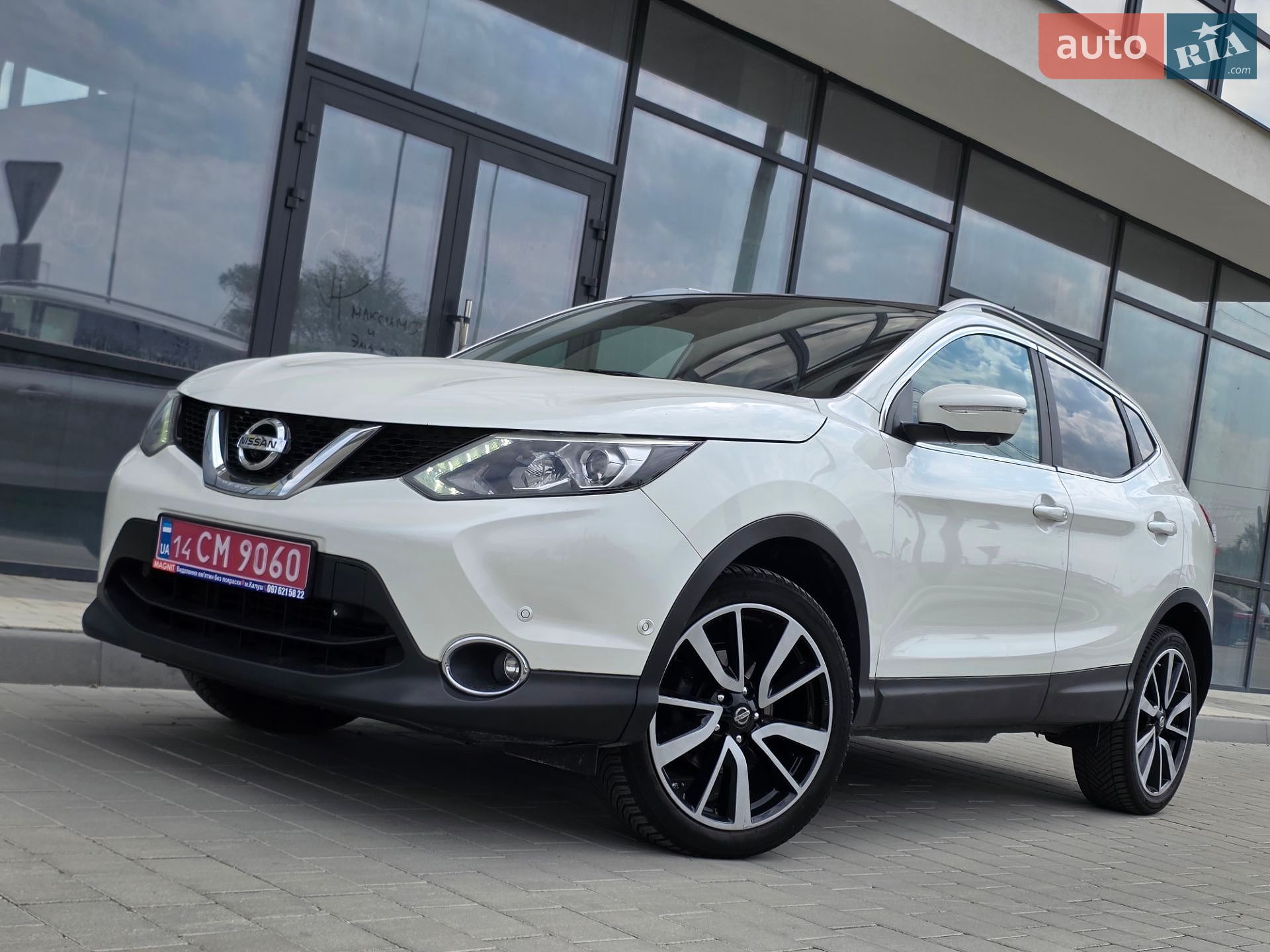 Nissan Qashqai 2015 VIN SJNFDAJ11U1050051 фото оголошення 8 з 60