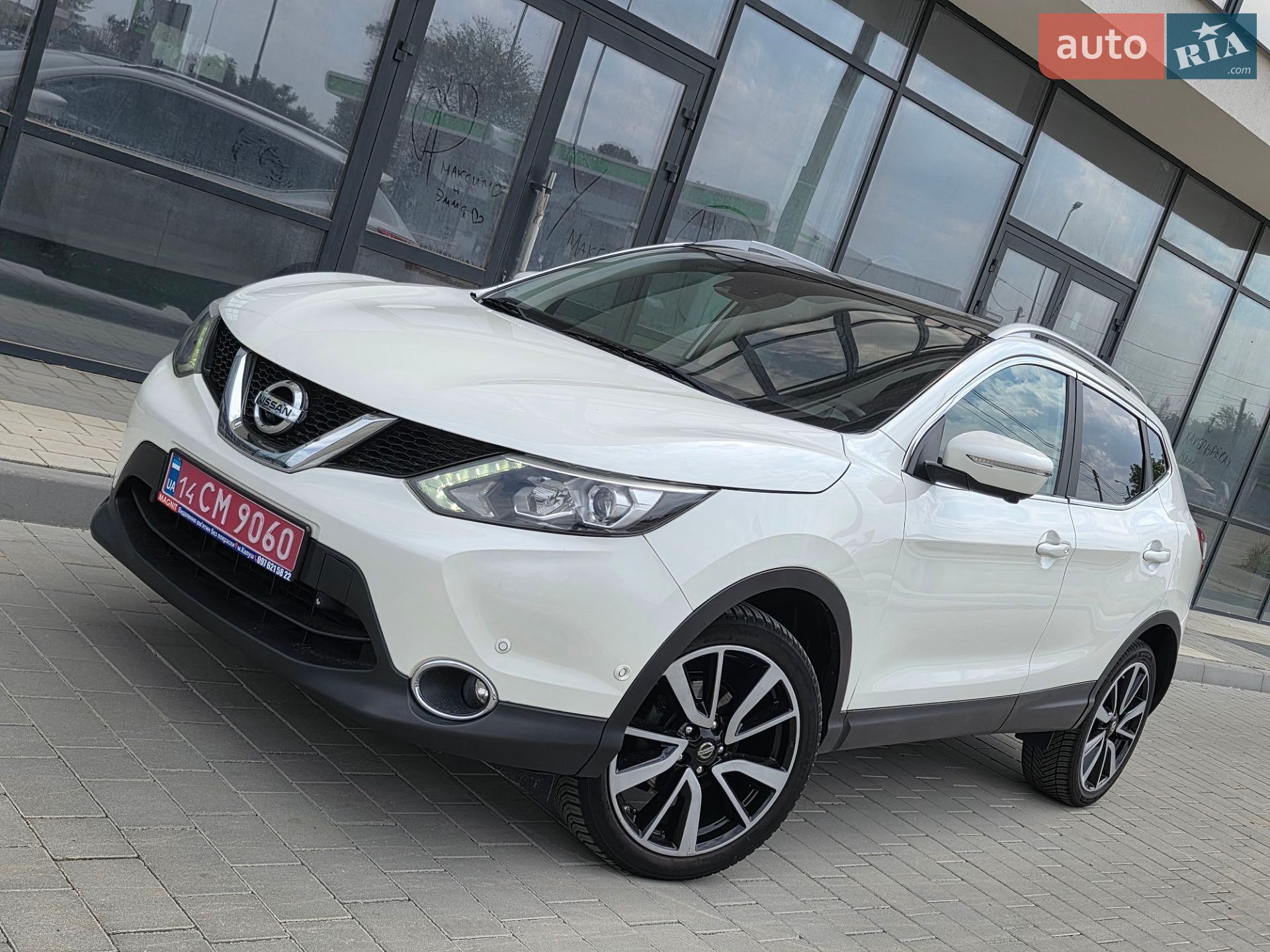 Nissan Qashqai 2015 VIN SJNFDAJ11U1050051 фото оголошення 11 з 60