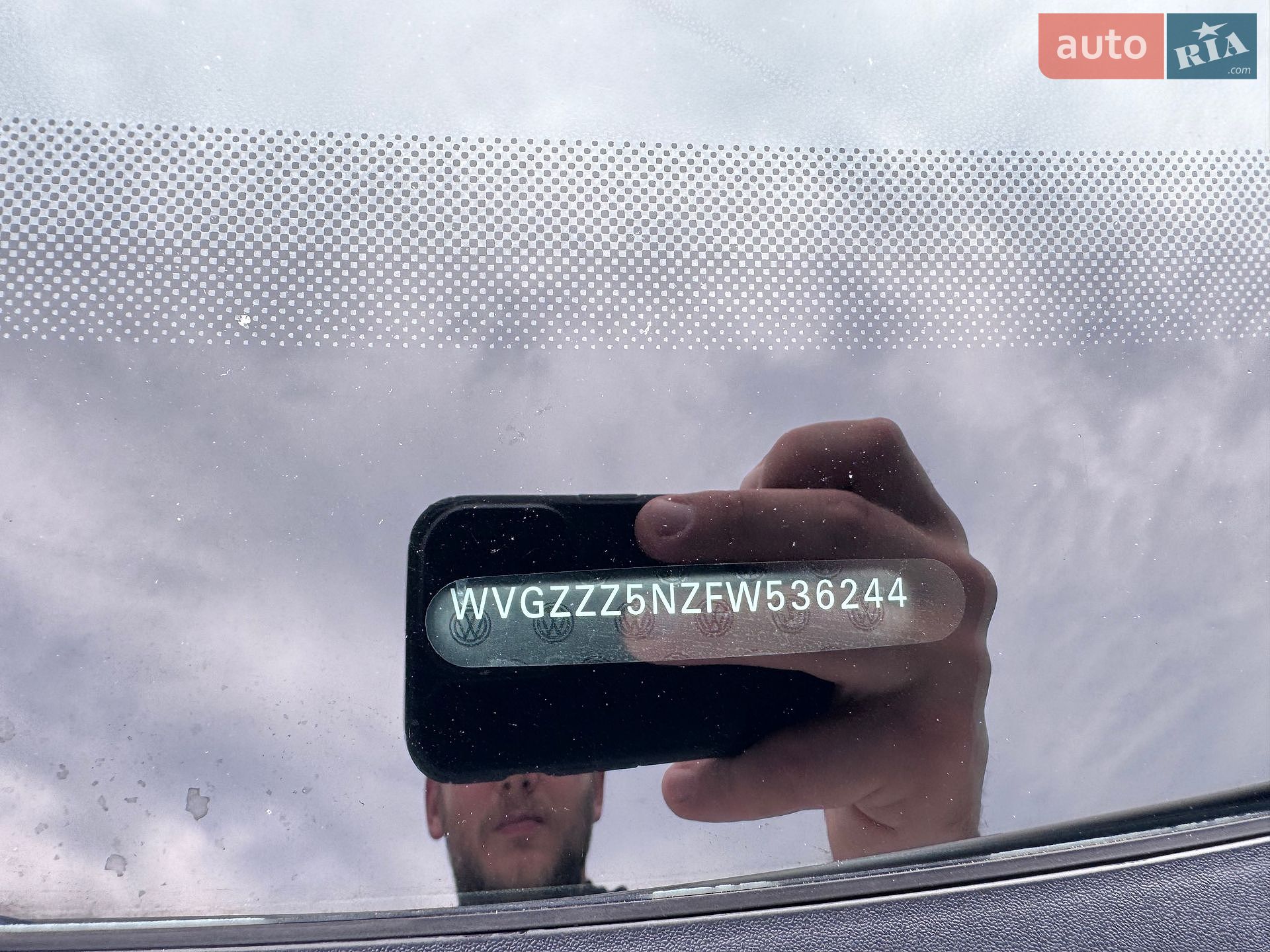 Volkswagen Tiguan 2014 VIN WVGZZZ5NZFW536244 фото оголошення 29 з 33