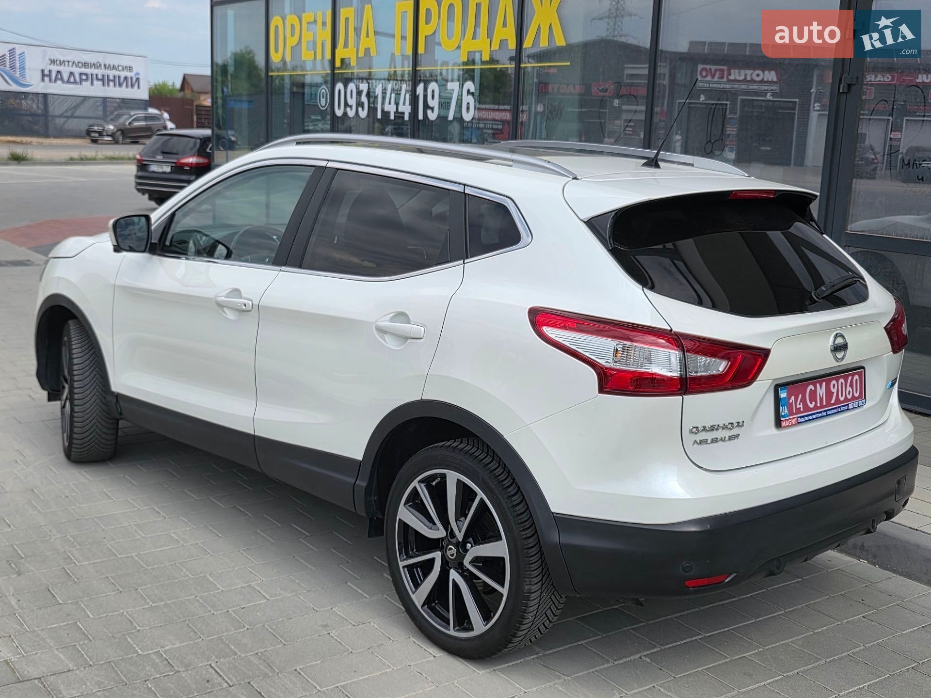 Nissan Qashqai 2015 VIN SJNFDAJ11U1050051 фото оголошення 20 з 60