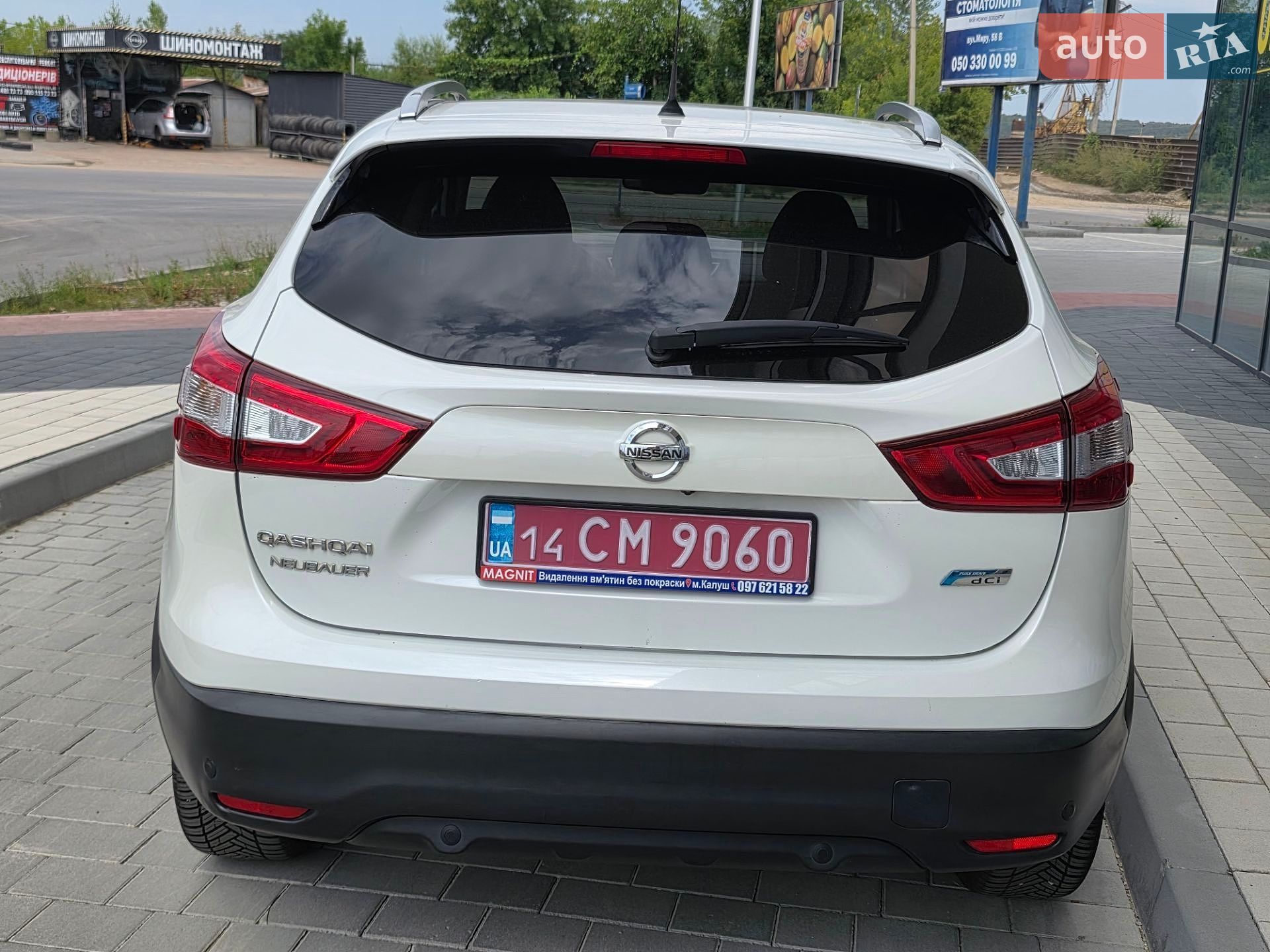 Nissan Qashqai 2015 VIN SJNFDAJ11U1050051 фото оголошення 29 з 60