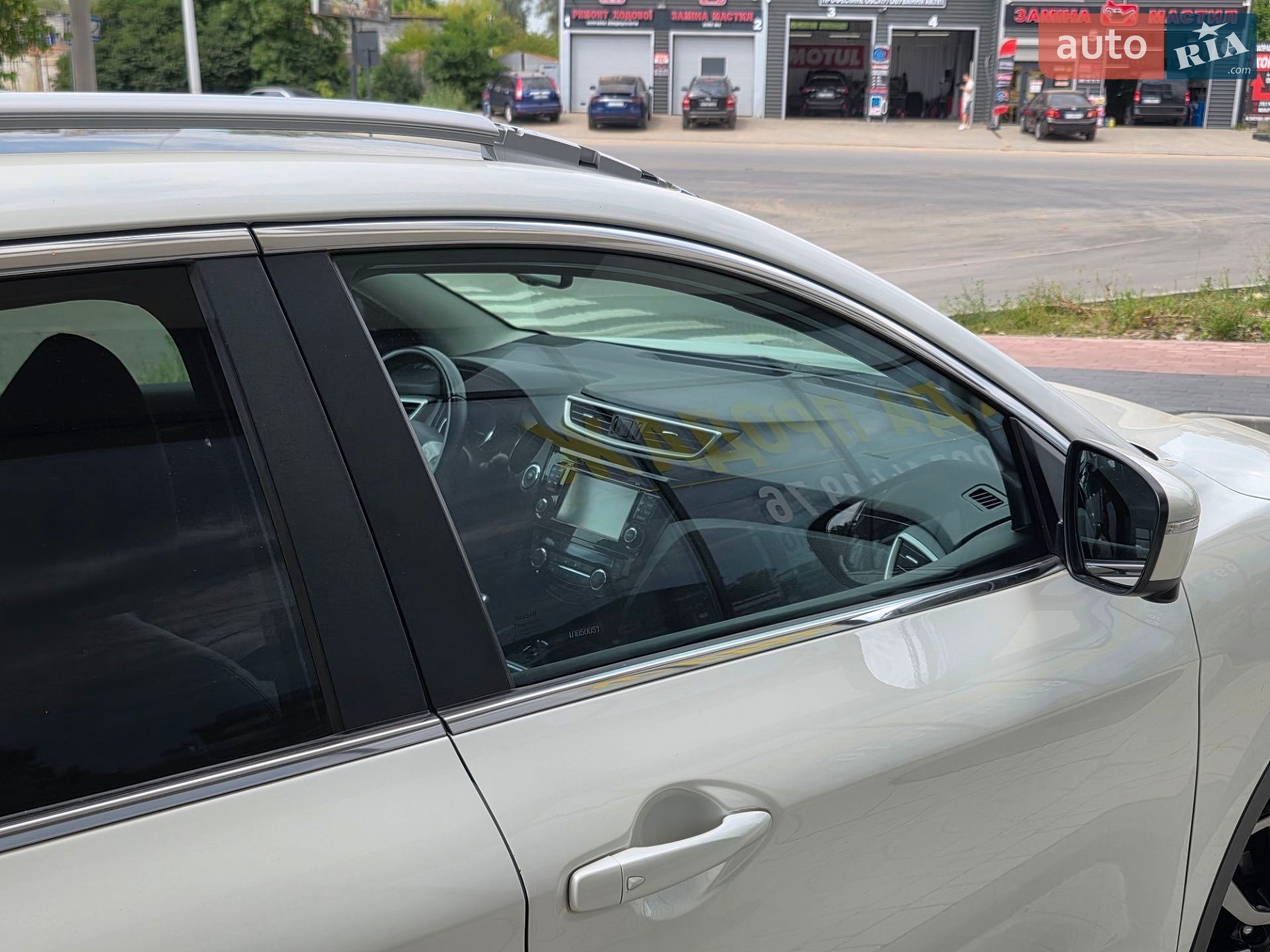 Nissan Qashqai 2015 VIN SJNFDAJ11U1050051 фото оголошення 31 з 60