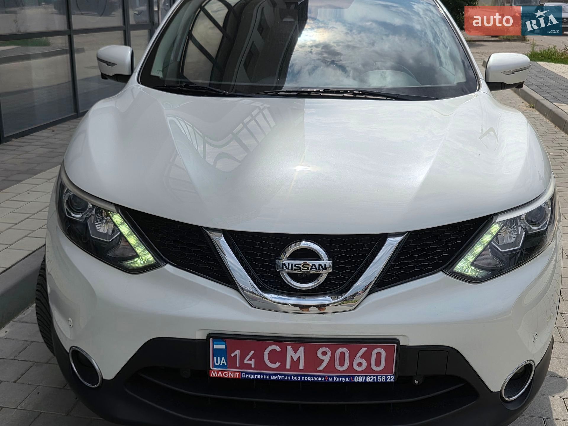 Nissan Qashqai 2015 VIN SJNFDAJ11U1050051 фото оголошення 39 з 60