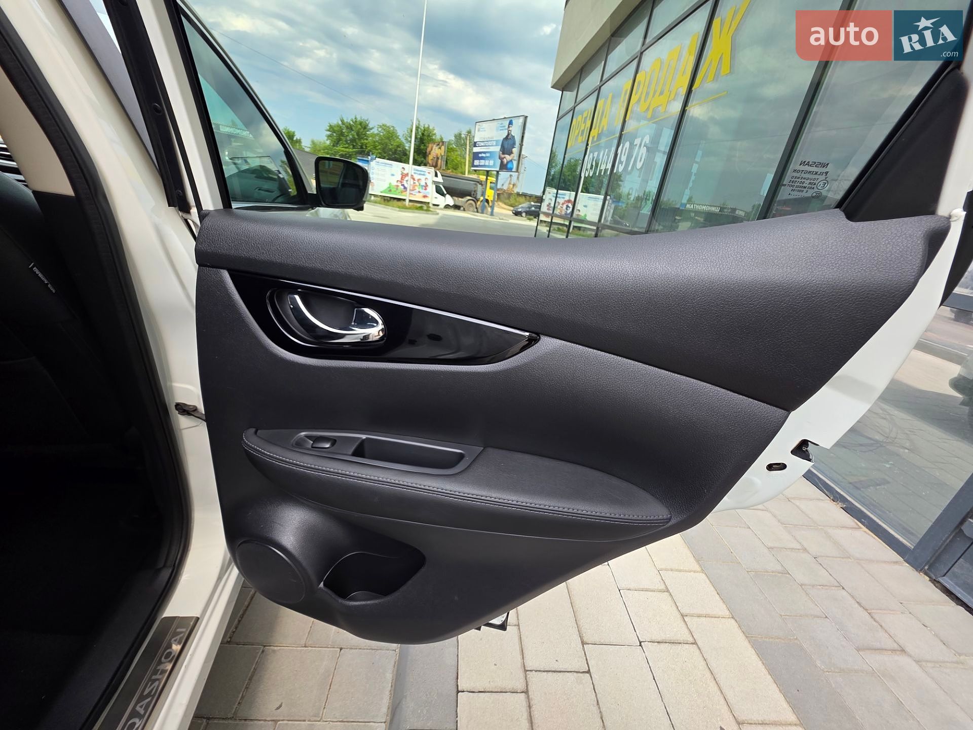 Nissan Qashqai 2015 VIN SJNFDAJ11U1050051 фото оголошення 42 з 60