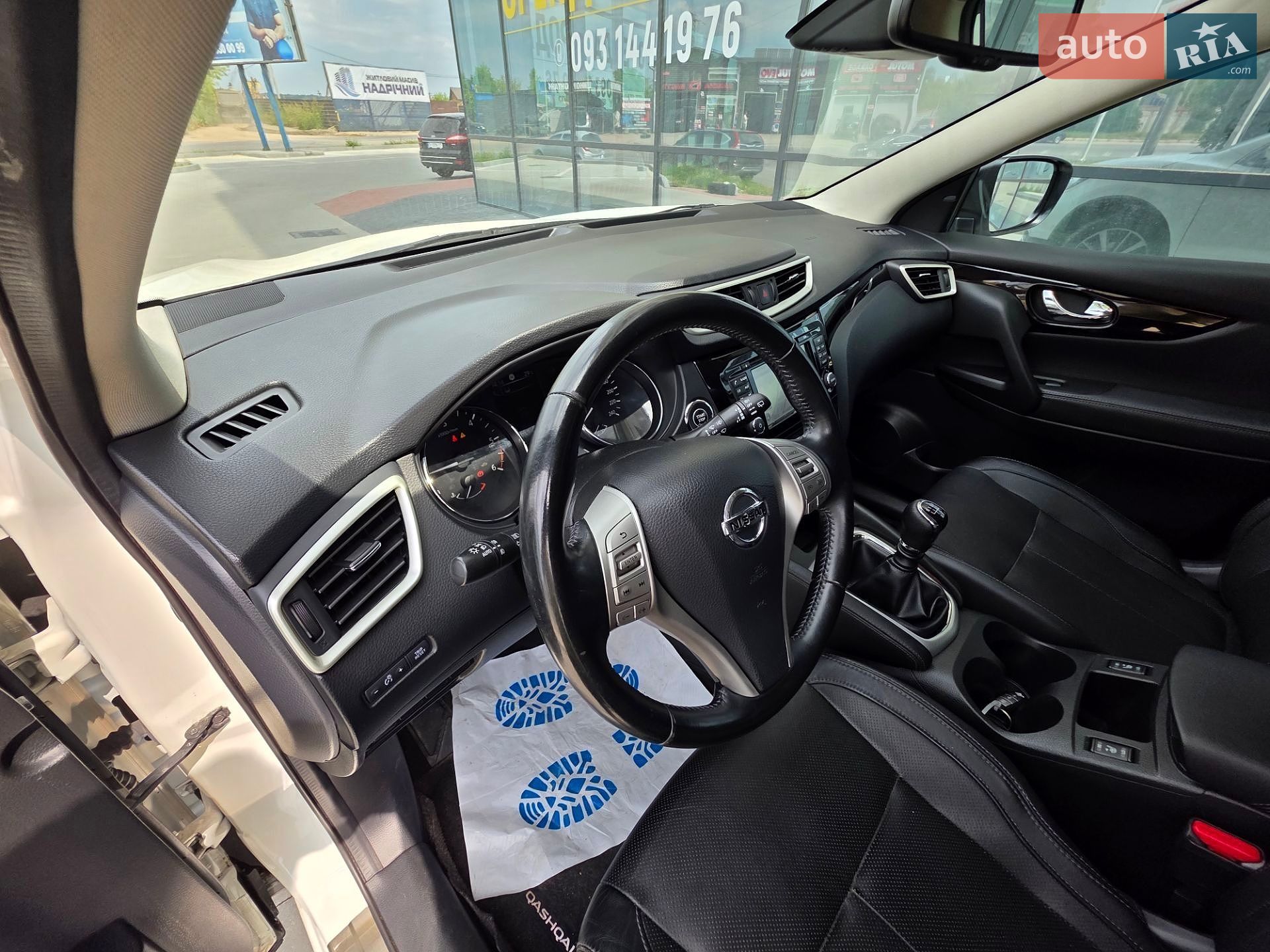 Nissan Qashqai 2015 VIN SJNFDAJ11U1050051 фото оголошення 46 з 60