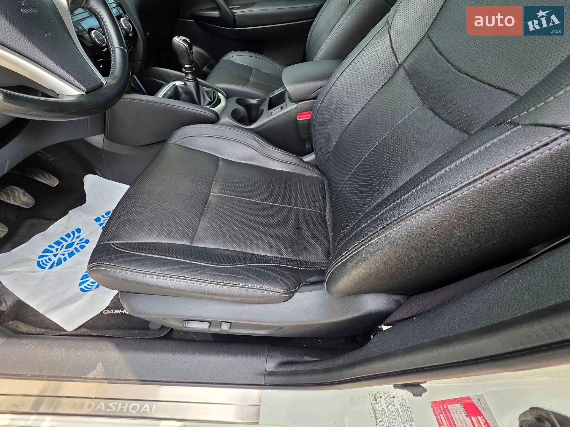 Nissan Qashqai 2015 VIN SJNFDAJ11U1050051 фото оголошення 47 з 60