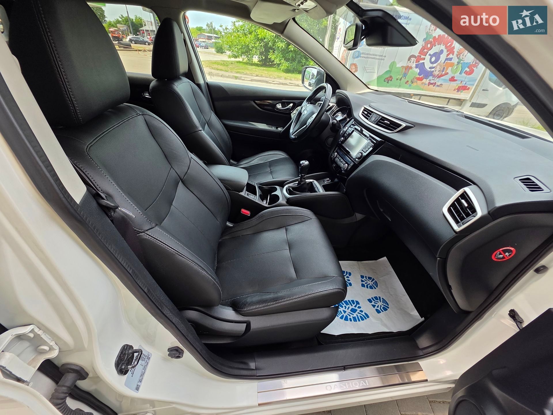 Nissan Qashqai 2015 VIN SJNFDAJ11U1050051 фото оголошення 58 з 60