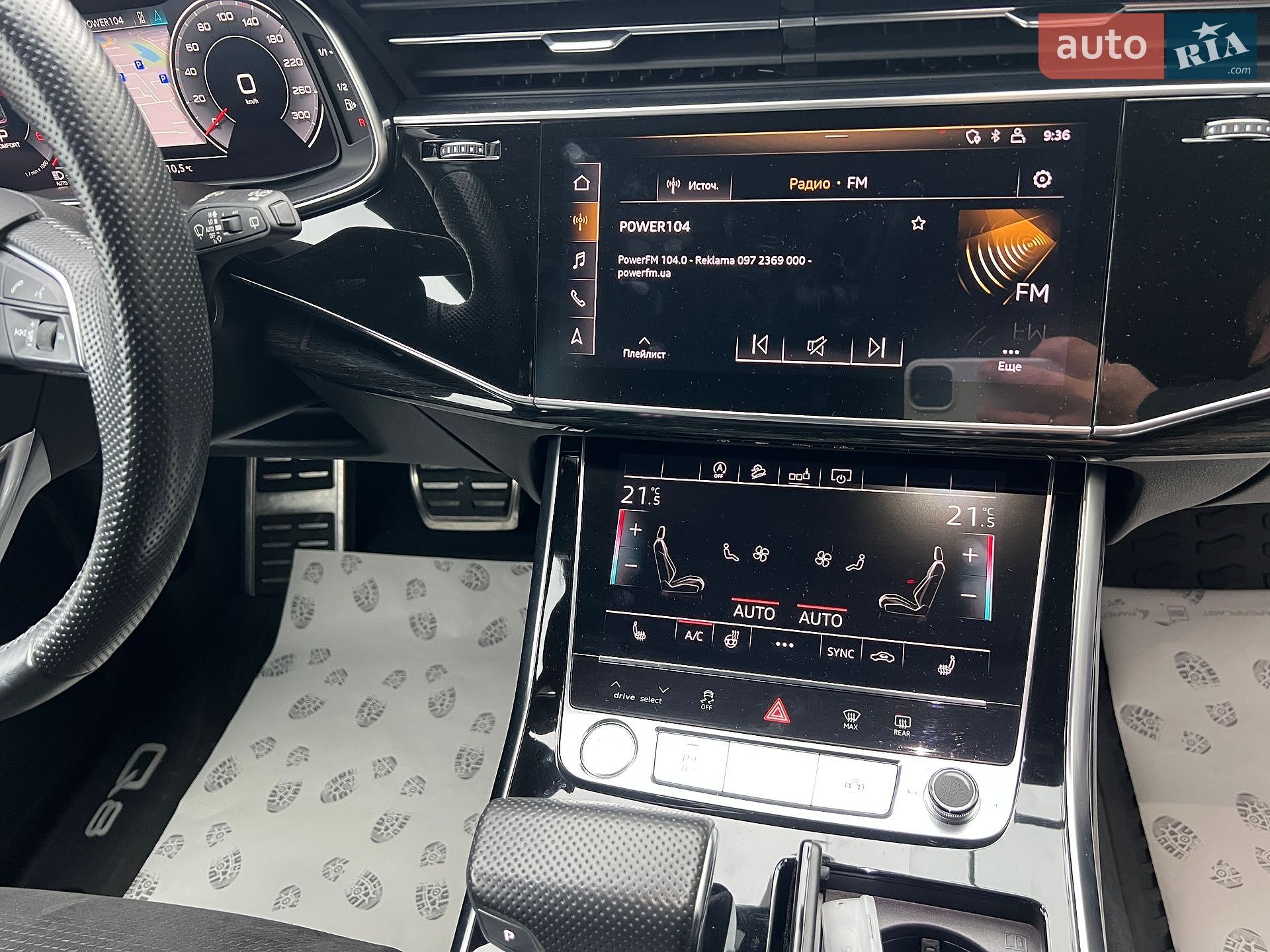 Audi Q8 2019 VIN WAUZZZF17KD043695 фото оголошення 38 з 41