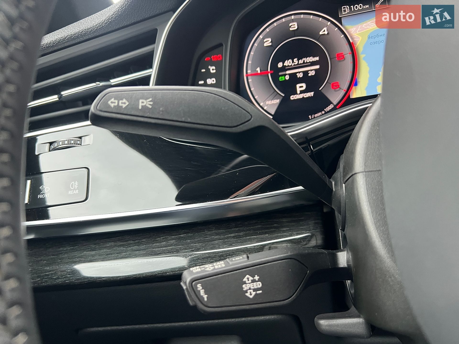 Audi Q8 2019 VIN WAUZZZF17KD043695 фото оголошення 39 з 41