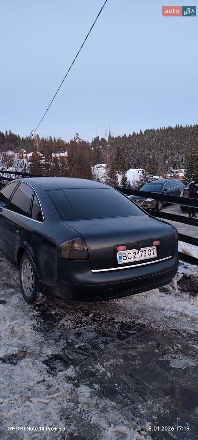 Audi A6 1997 VIN WAUZZZ4BZWN050452 фото оголошення 30 з 33