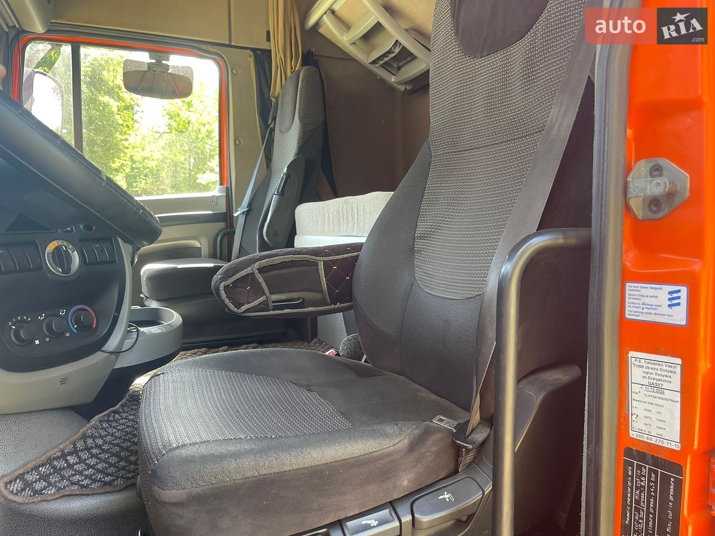 DAF XF 105 2013 VIN XLRTE47MS0E978445 фото оголошення 28 з 38