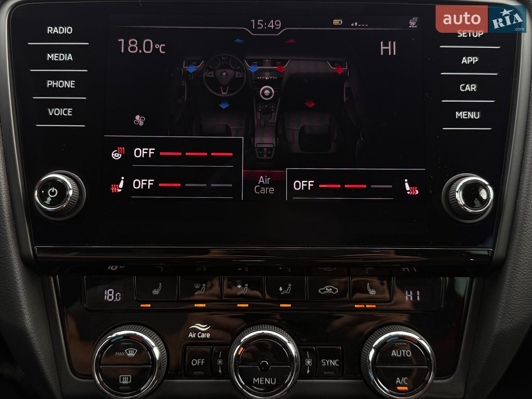 Skoda Octavia 2020 VIN TMBJJ7NE6L0187828 фото оголошення 6 з 101