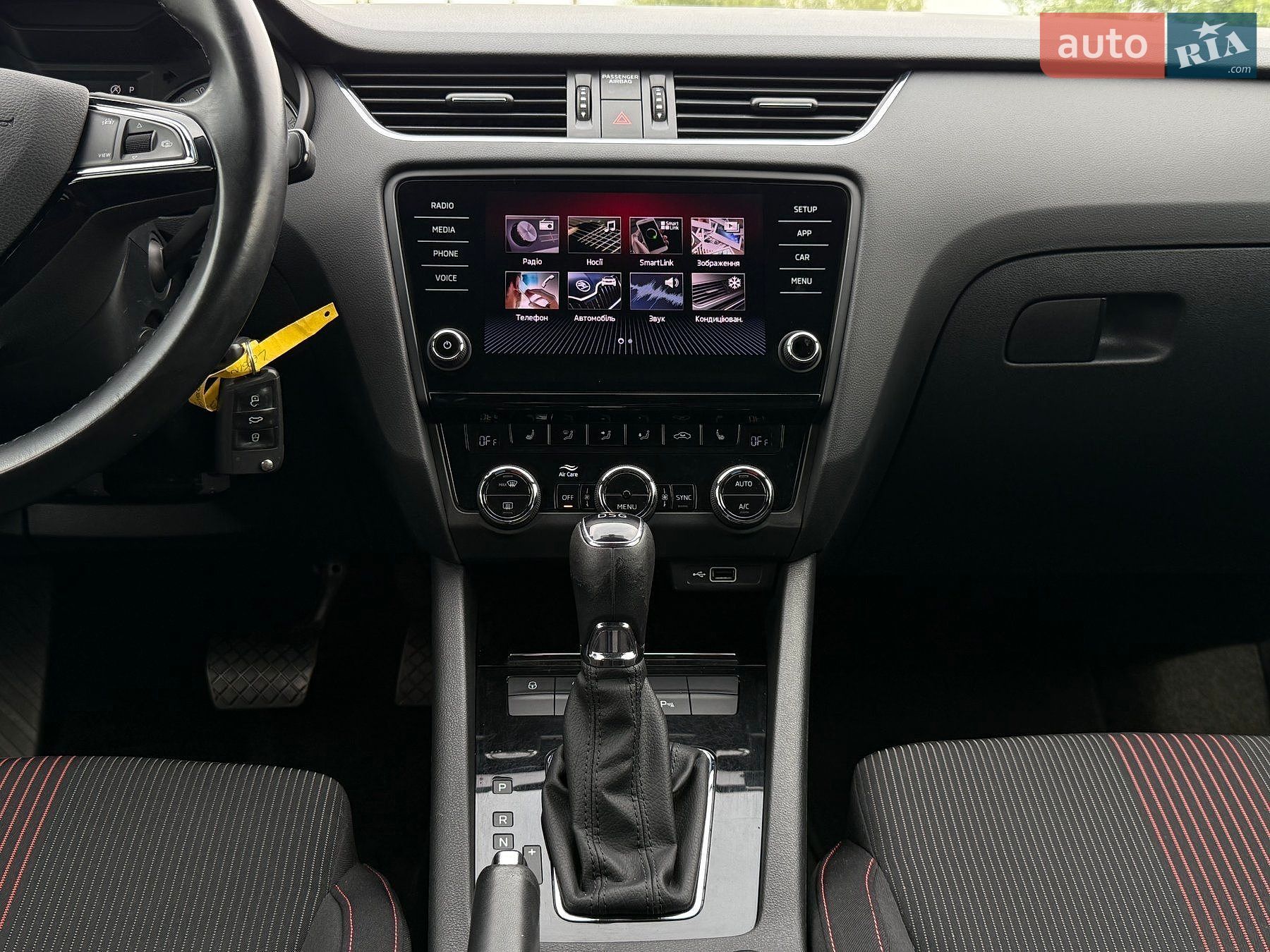 Skoda Octavia 2020 VIN TMBJJ7NE6L0187828 фото оголошення 46 з 101