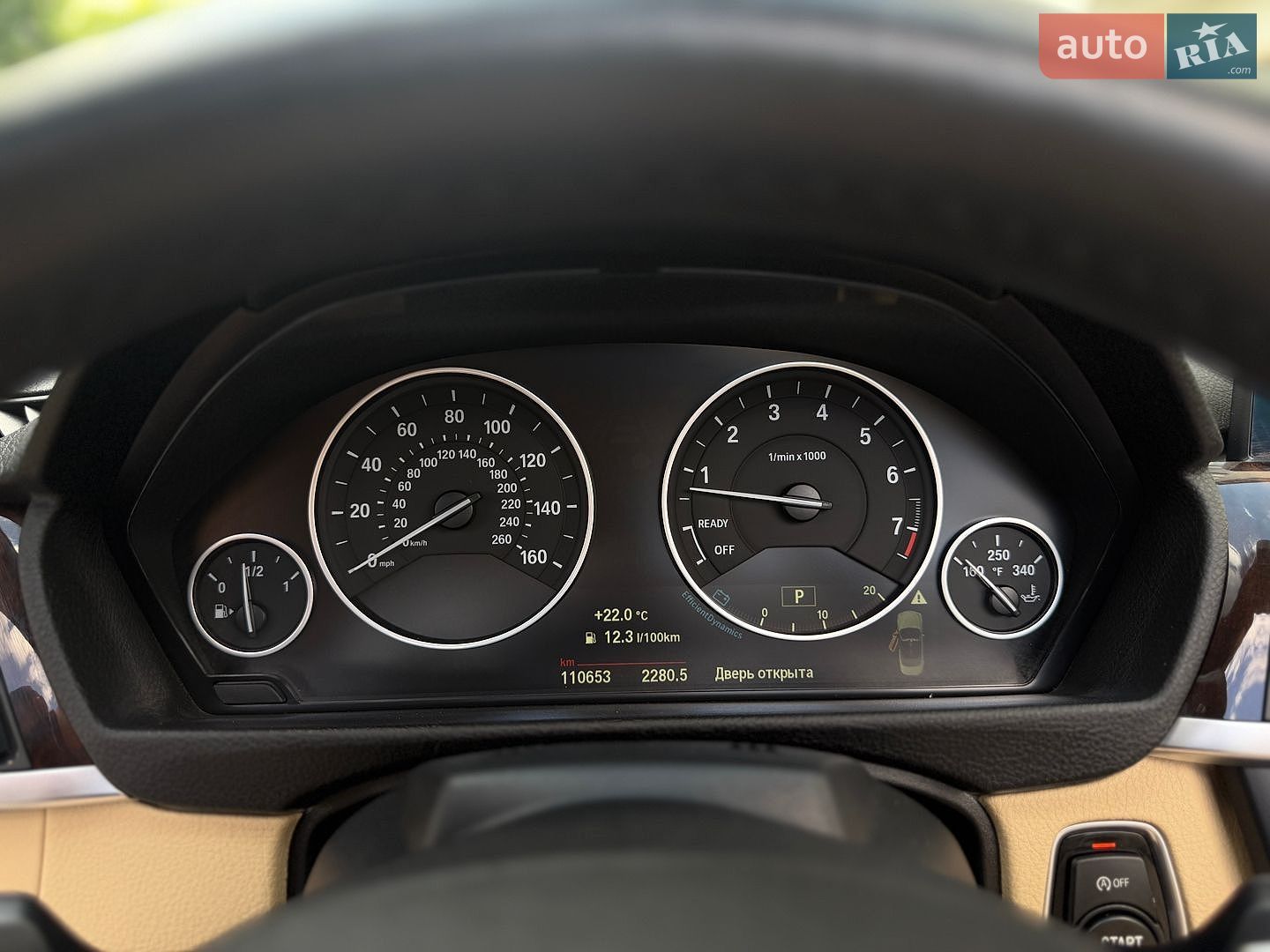 BMW 4 Series 2015 VIN WBA3V5C51F5A79256 фото оголошення 48 з 58