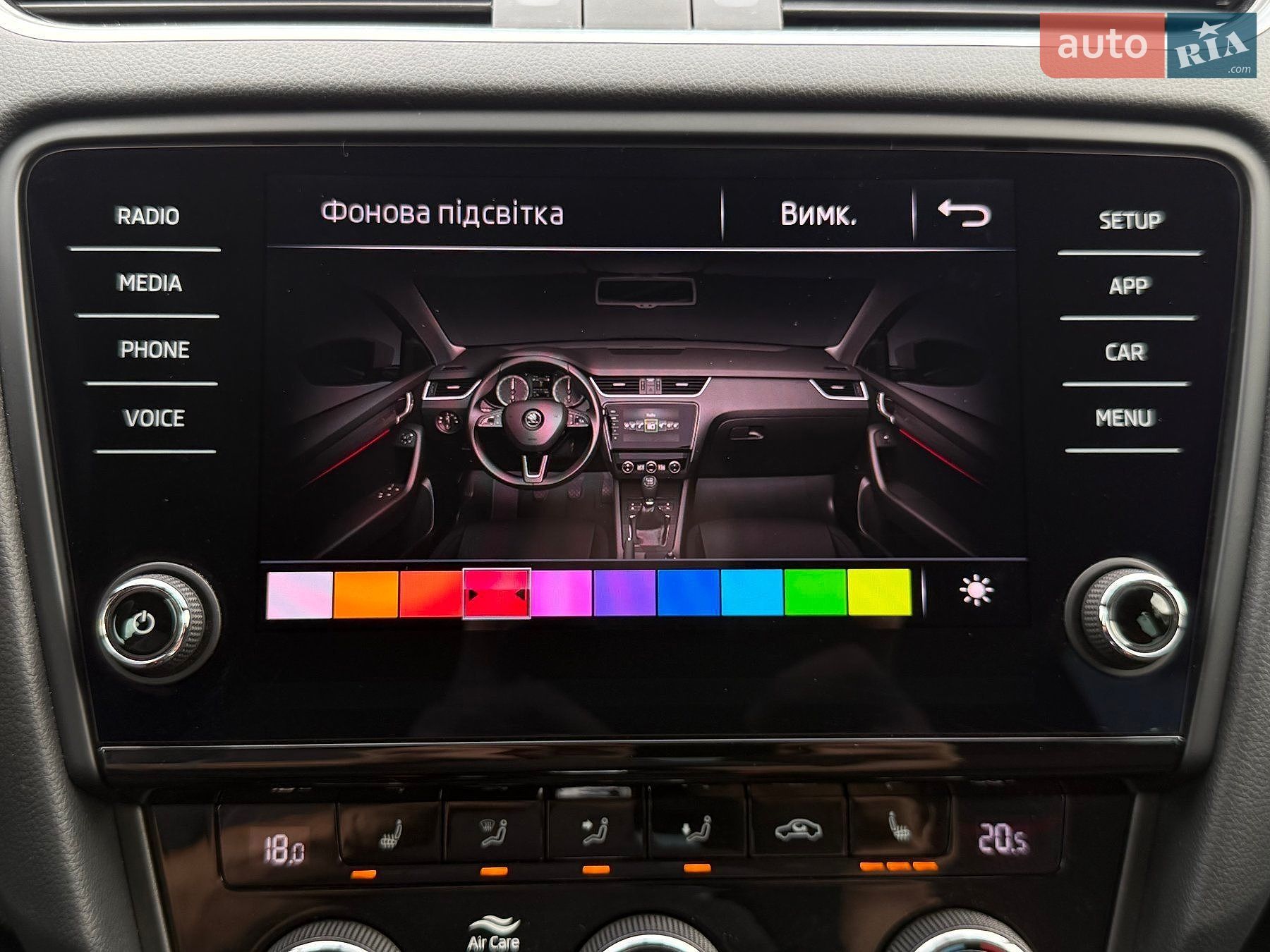 Skoda Octavia 2020 VIN TMBJJ7NE6L0187828 фото оголошення 74 з 101