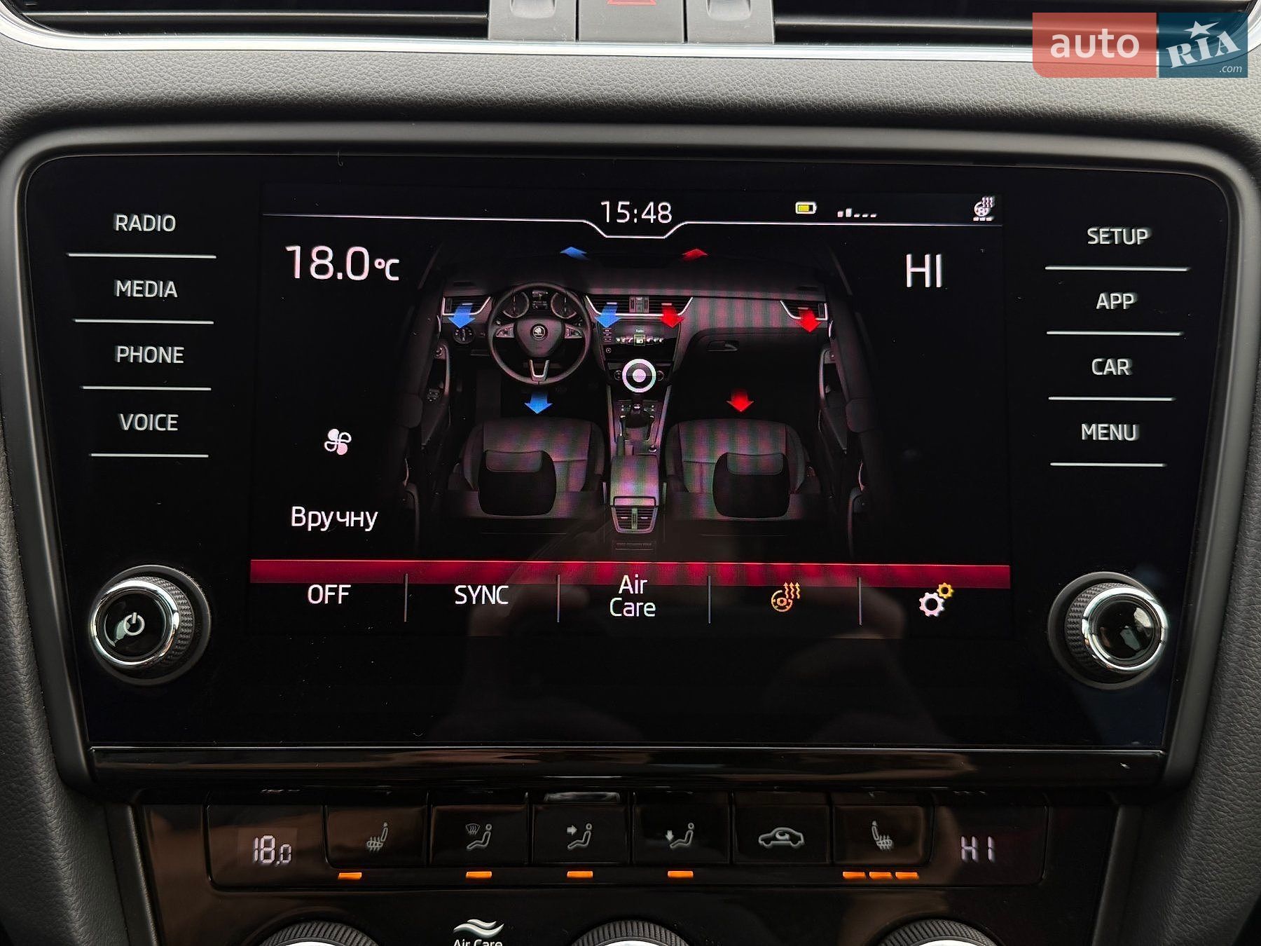 Skoda Octavia 2020 VIN TMBJJ7NE6L0187828 фото оголошення 76 з 101