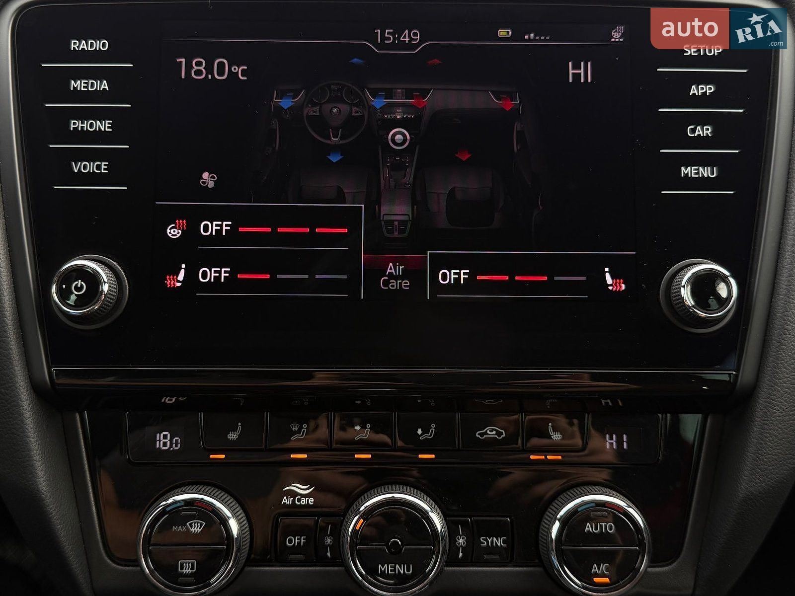 Skoda Octavia 2020 VIN TMBJJ7NE6L0187828 фото оголошення 48 з 101