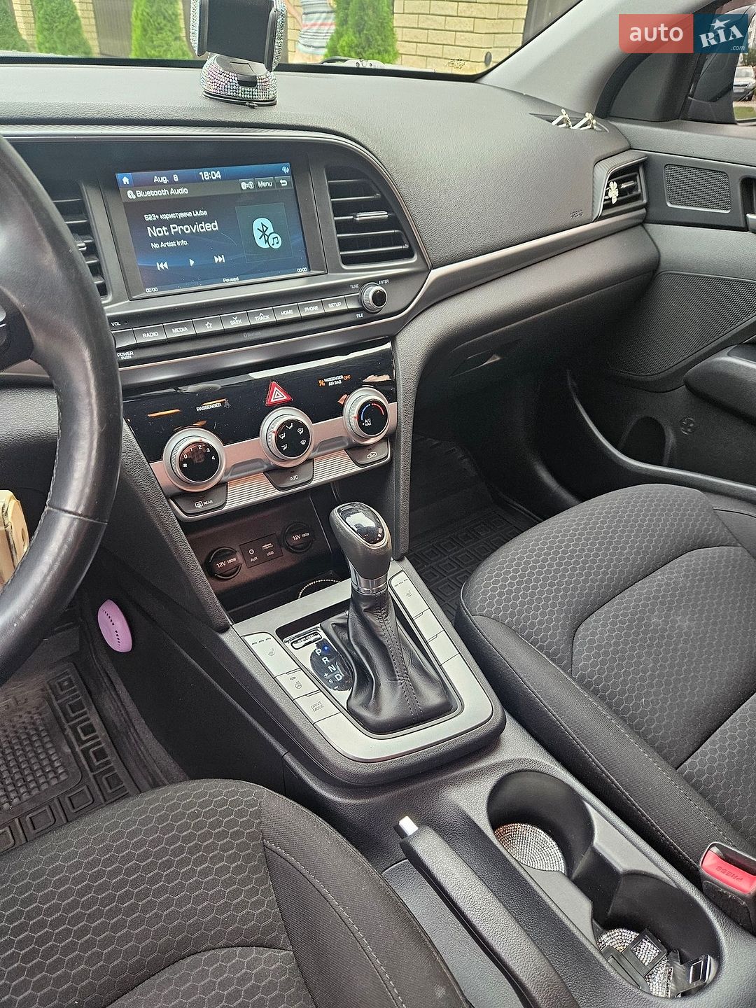 Hyundai Elantra 2020 VIN KMHD84LF6LU109170 фото оголошення 3 з 3