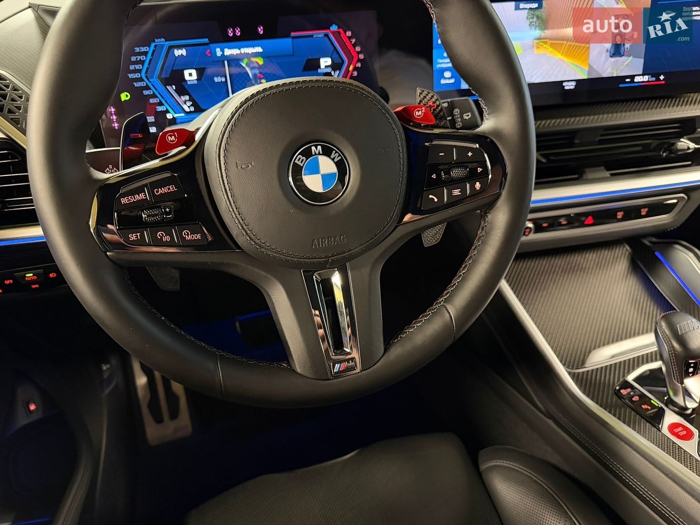 BMW XM 2023 VIN WBS21CS0809R87276 фото оголошення 36 з 72