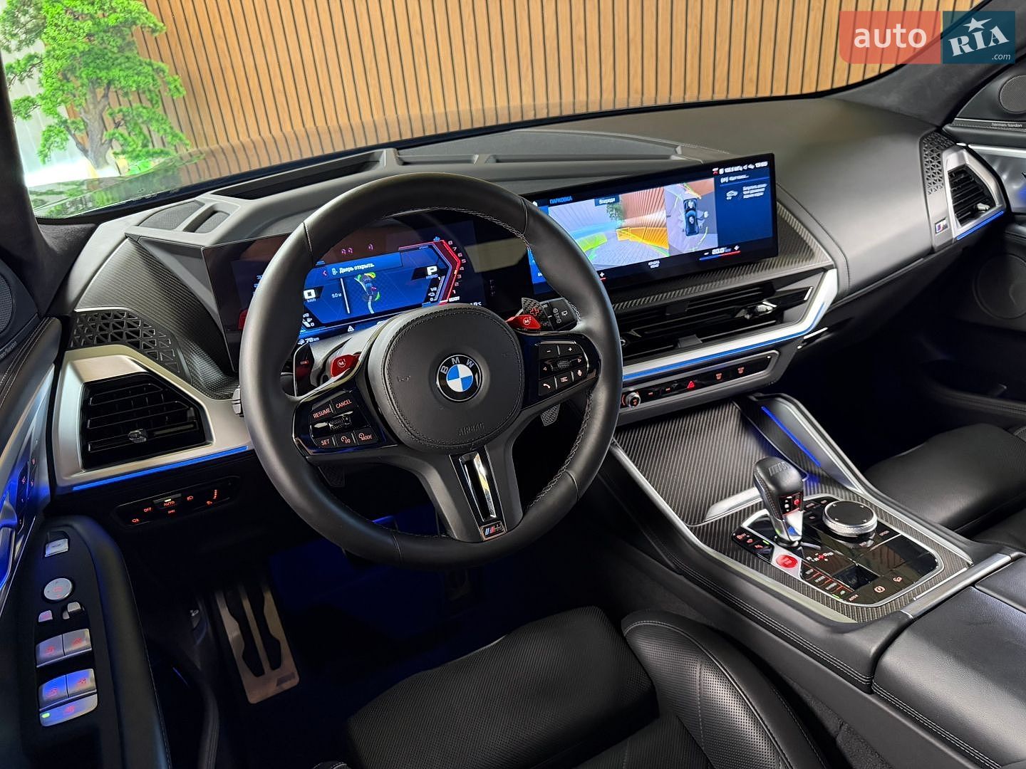 BMW XM 2023 VIN WBS21CS0809R87276 фото оголошення 38 з 72