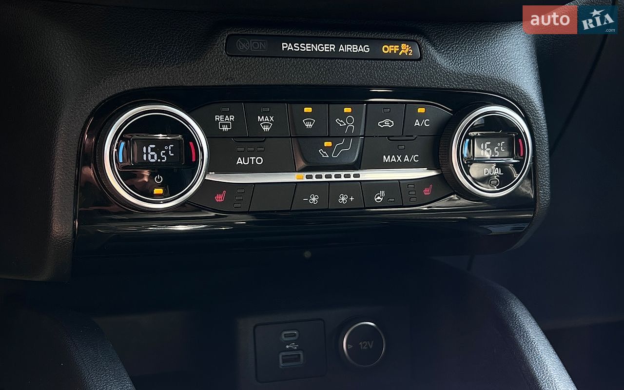 Ford Escape 2021 VIN 1FMCU0H65MUA57539 фото оголошення 15 з 24