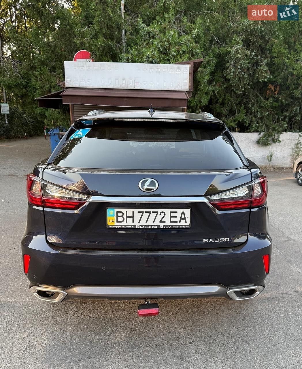 Lexus RX 2019 VIN 2T2BZMCA3KC211711 фото оголошення 3 з 14
