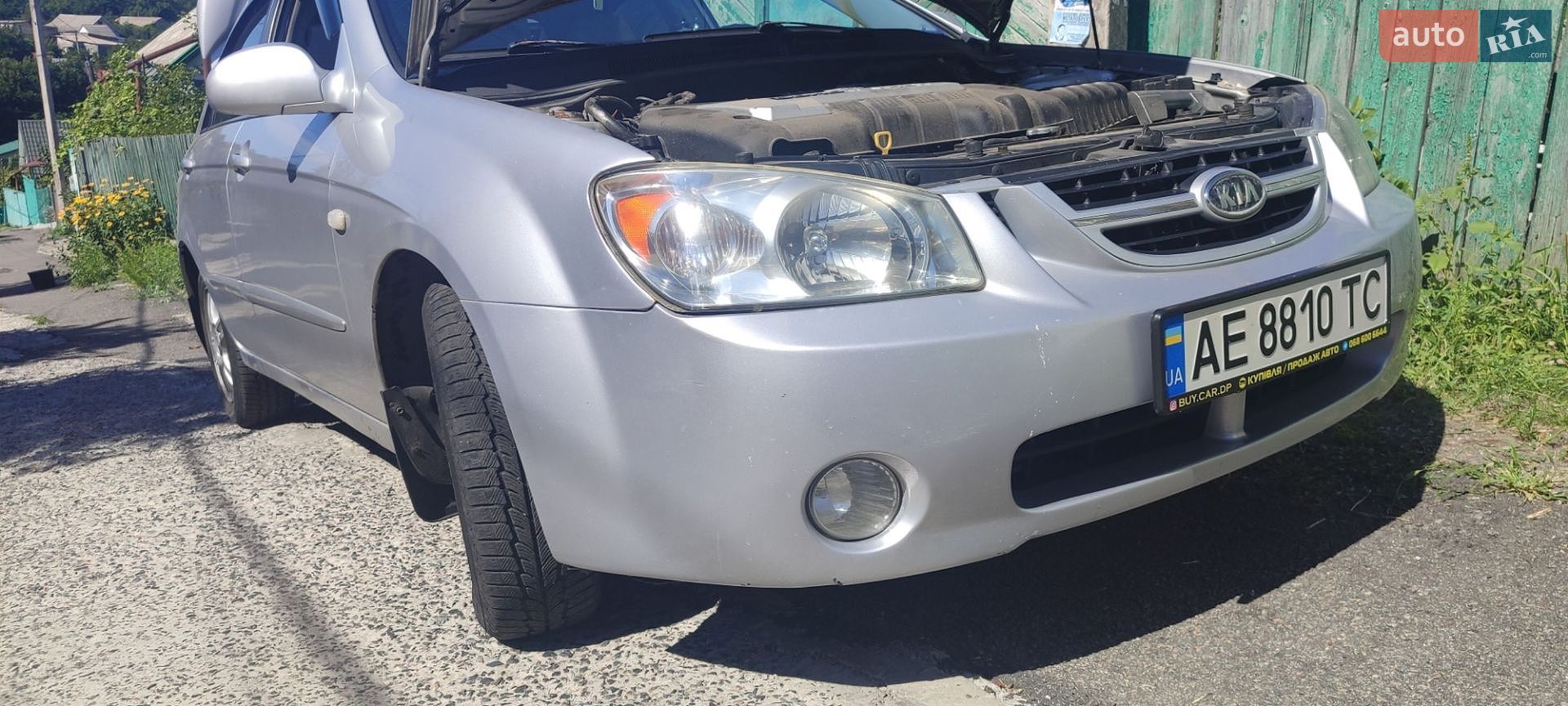 Kia Cerato 2006 VIN Y6LFE22326L002087 фото оголошення 14 з 14