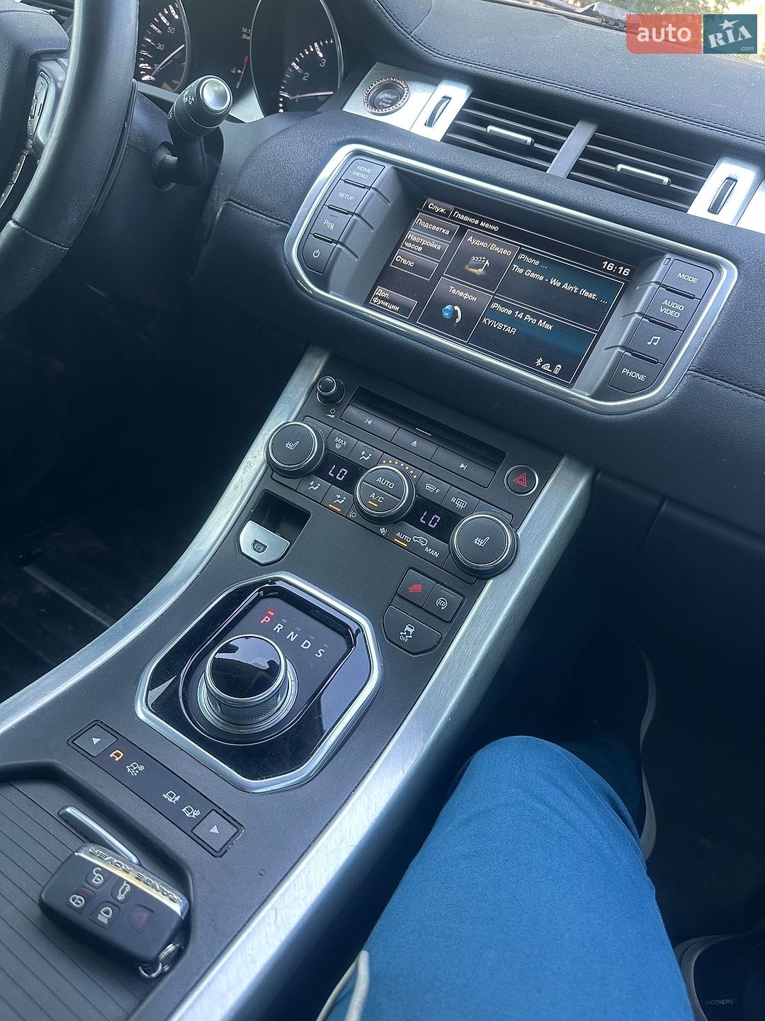 Land Rover Range Rover Evoque 2015 VIN SALVP1BGXFH050411 фото оголошення 19 з 24