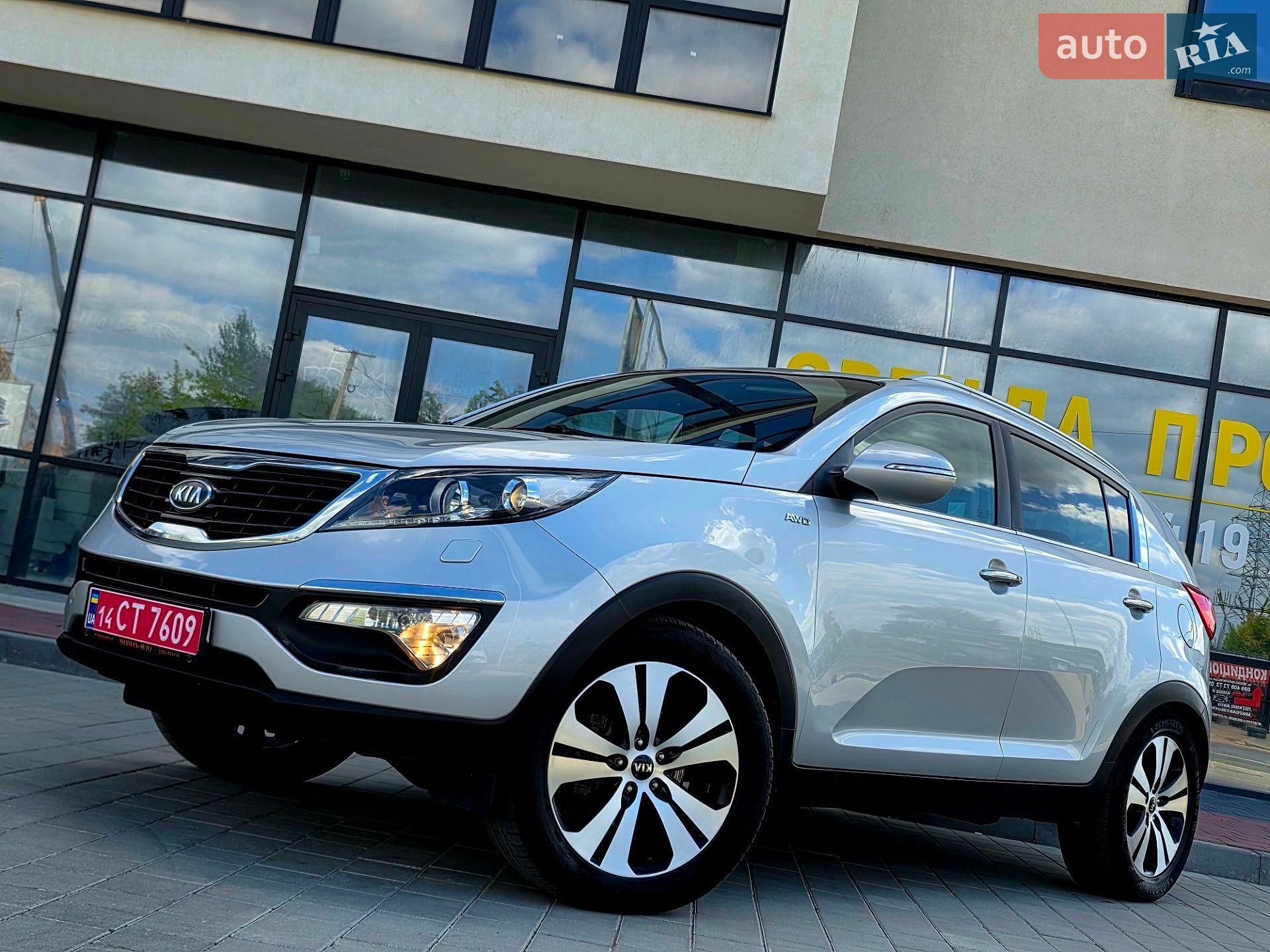 Kia Sportage 2012 VIN U5YPC813DCL123366 фото оголошення 2 з 33