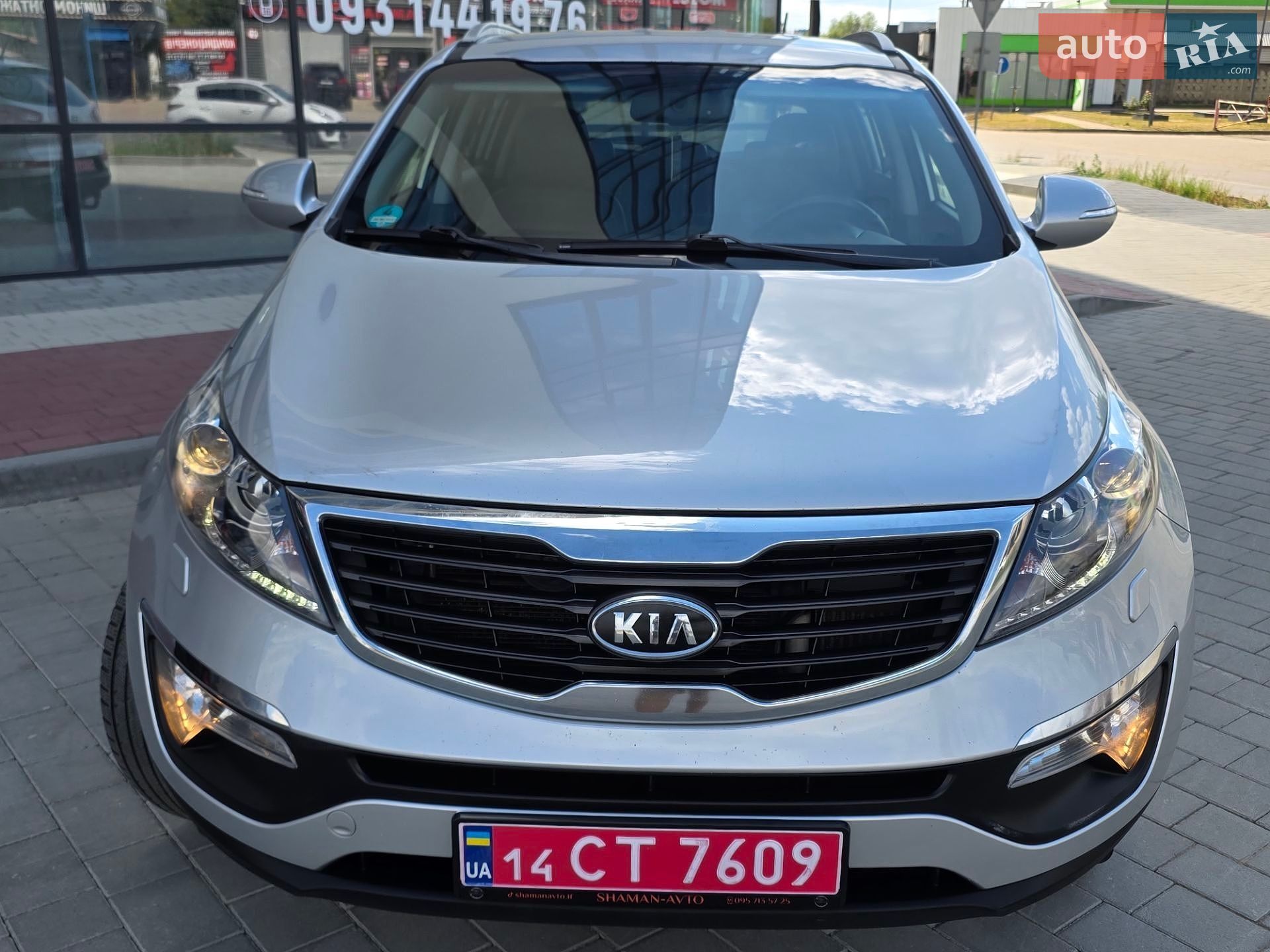 Kia Sportage 2012 VIN U5YPC813DCL123366 фото оголошення 26 з 33