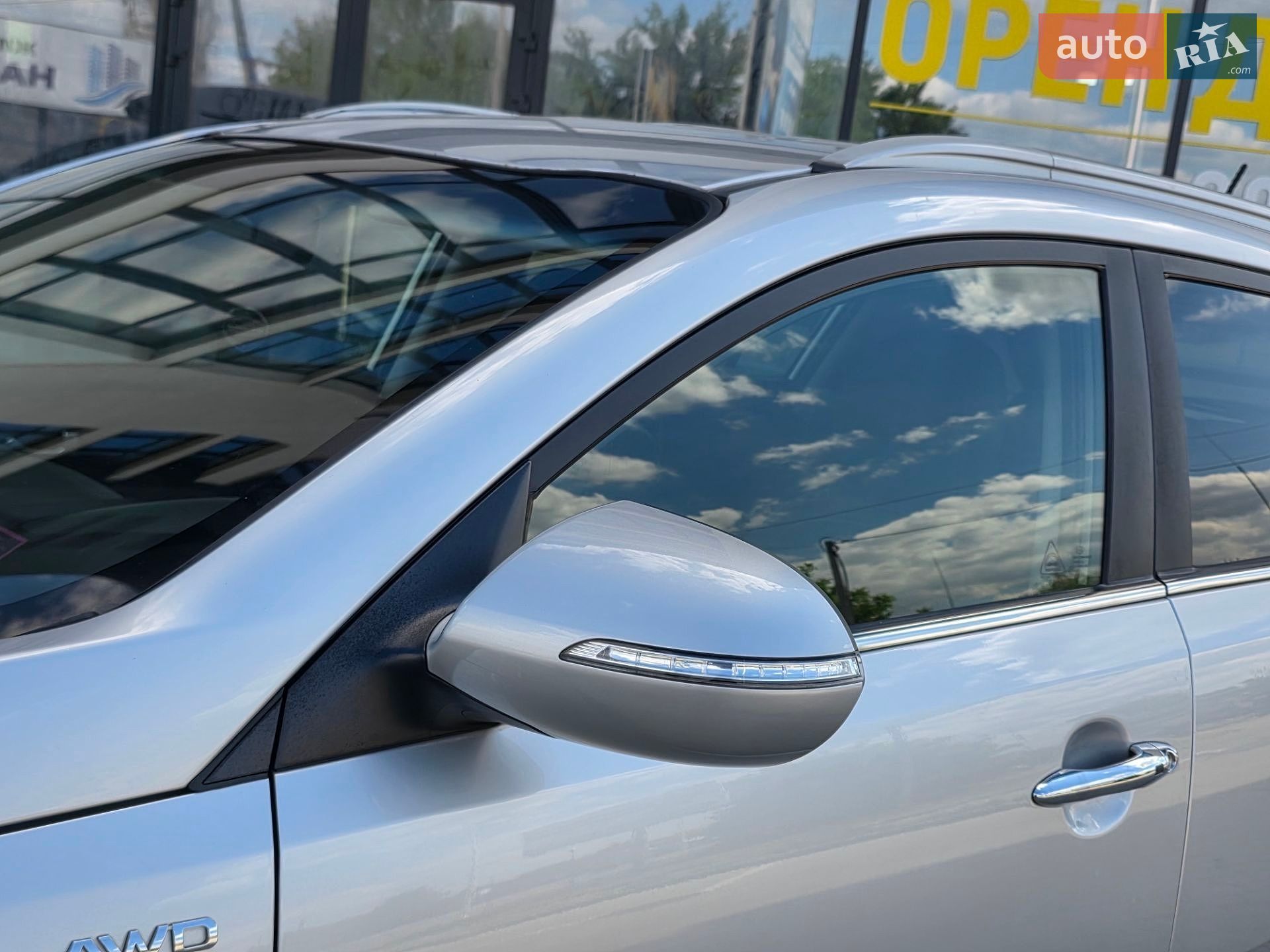 Kia Sportage 2012 VIN U5YPC813DCL123366 фото оголошення 29 з 33